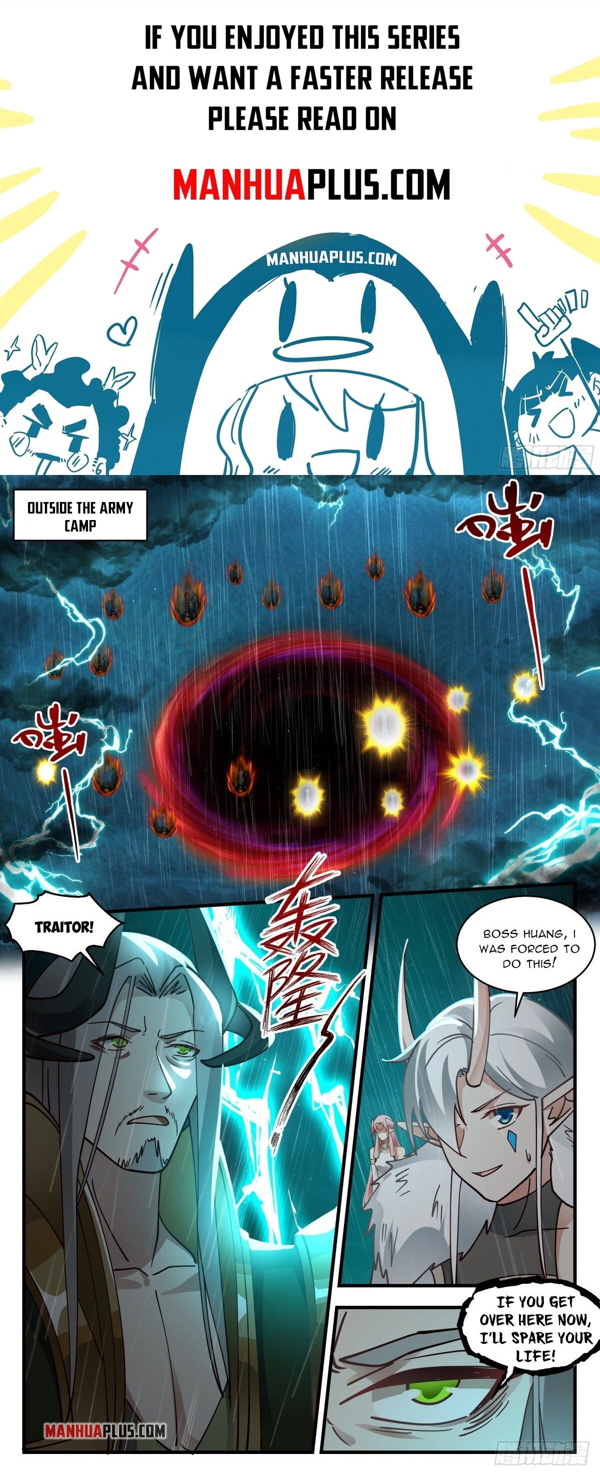 Martial Peak - chapter-2505 - Page 1