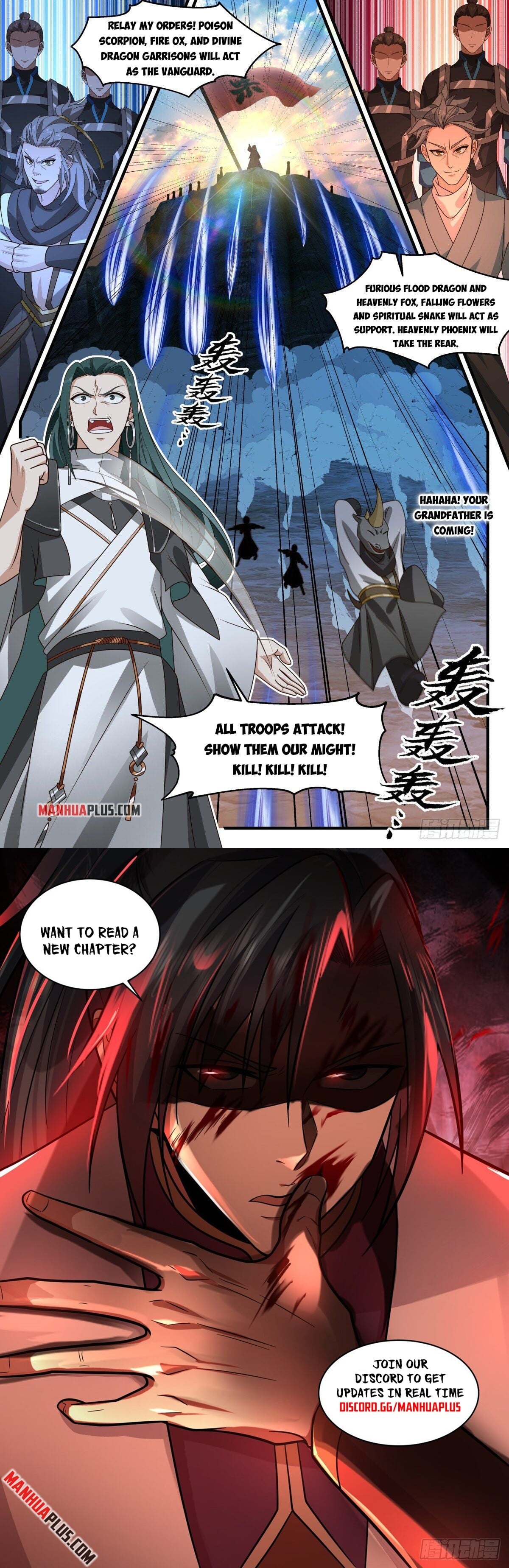Martial Peak - chapter-2505 - Page 12