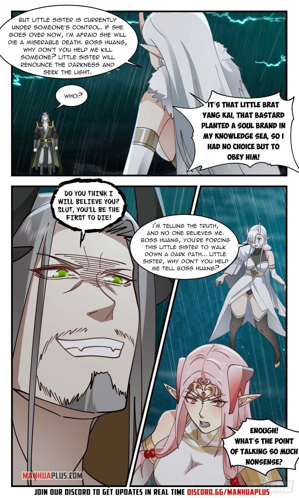 Martial Peak - chapter-2505 - Page 2