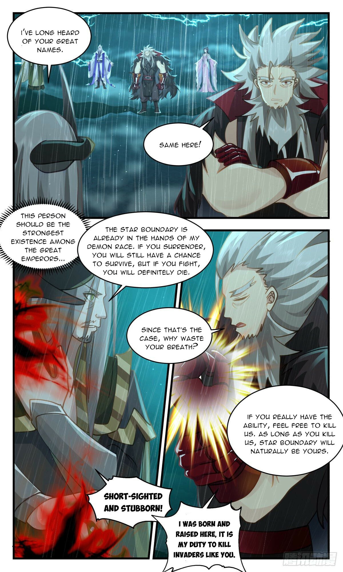 Martial Peak - chapter-2505 - Page 3