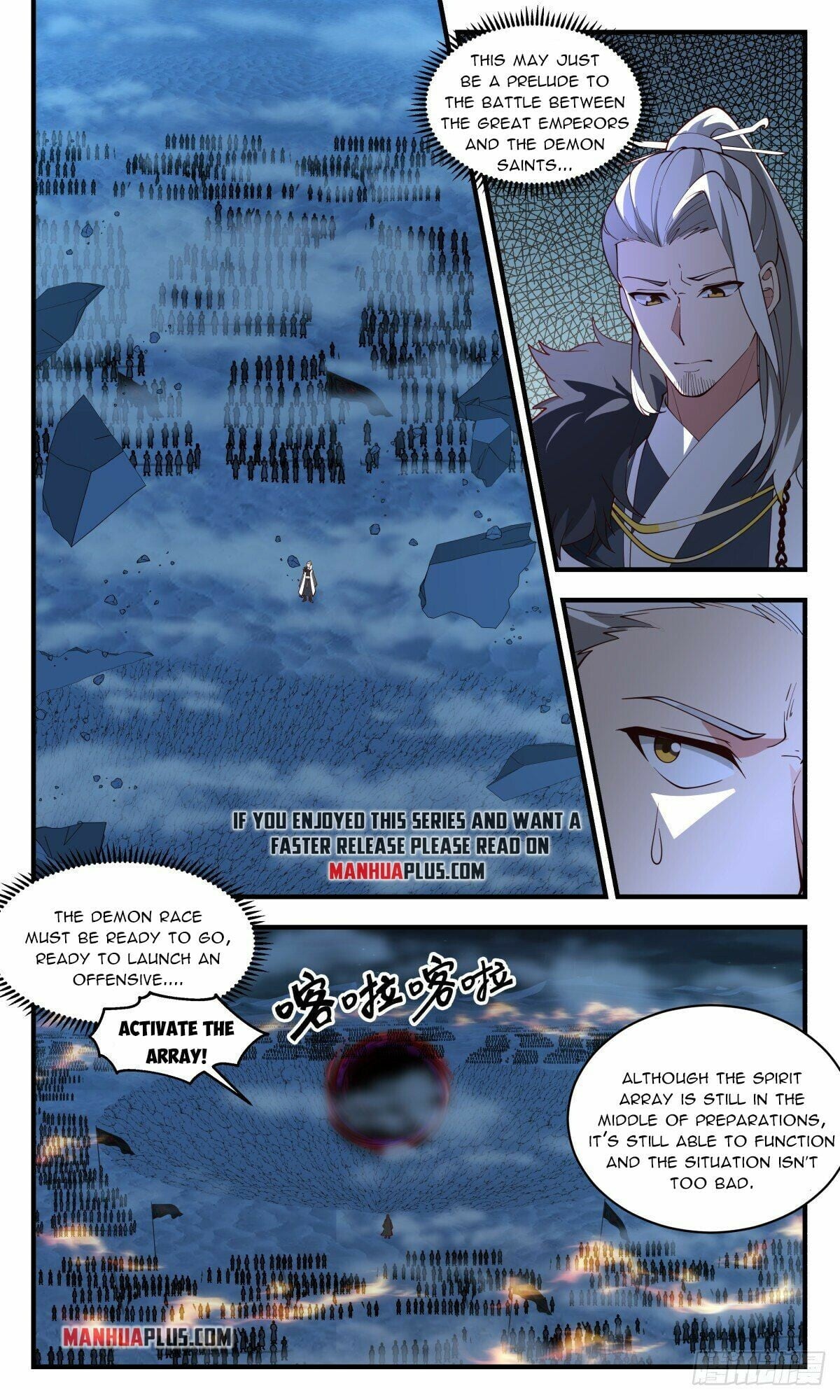 Martial Peak - chapter-2505 - Page 6