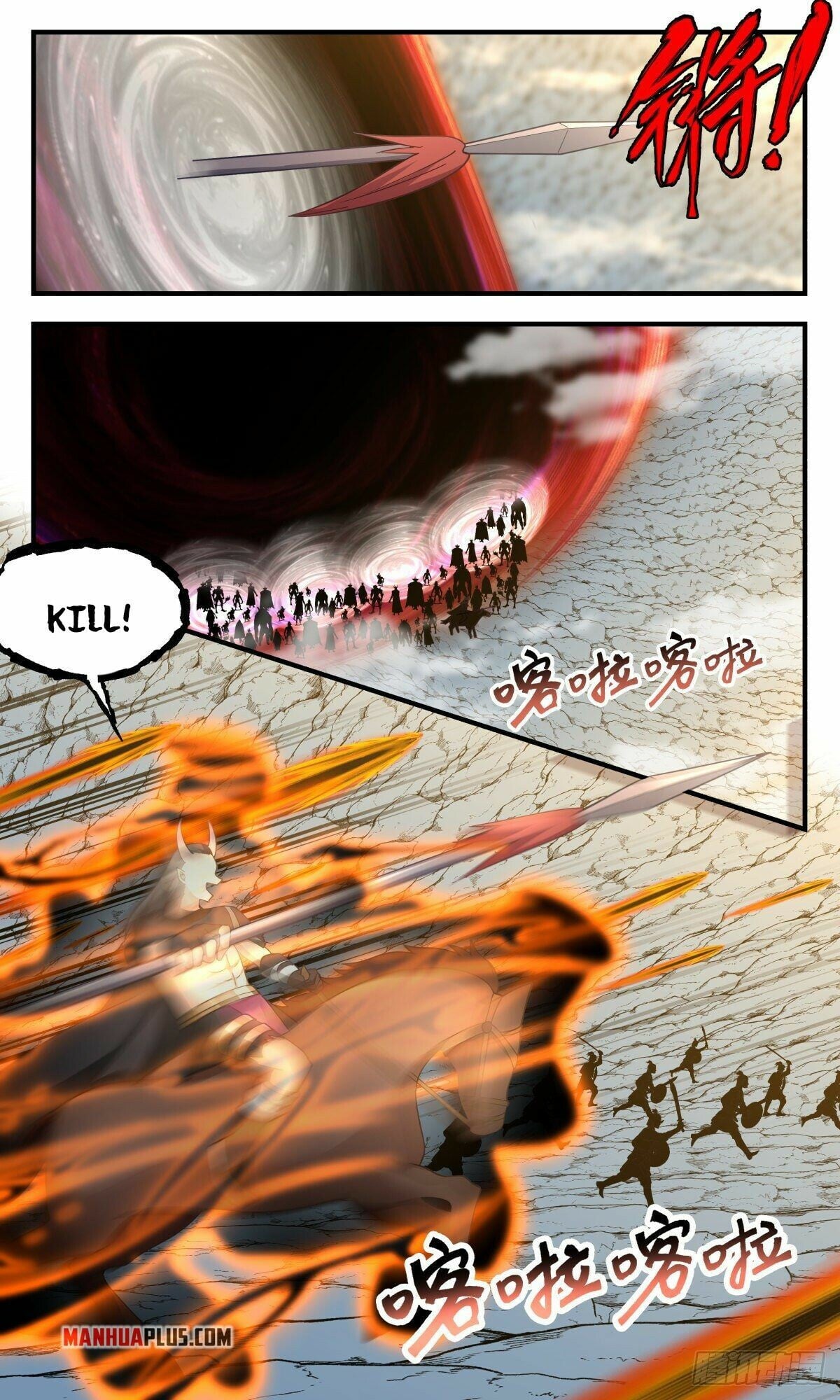 Martial Peak - chapter-2505 - Page 8