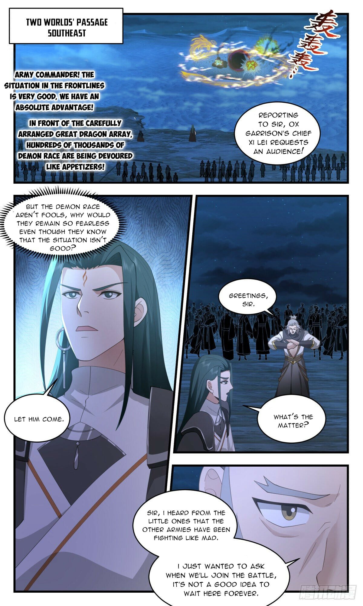 Martial Peak - chapter-2505 - Page 9