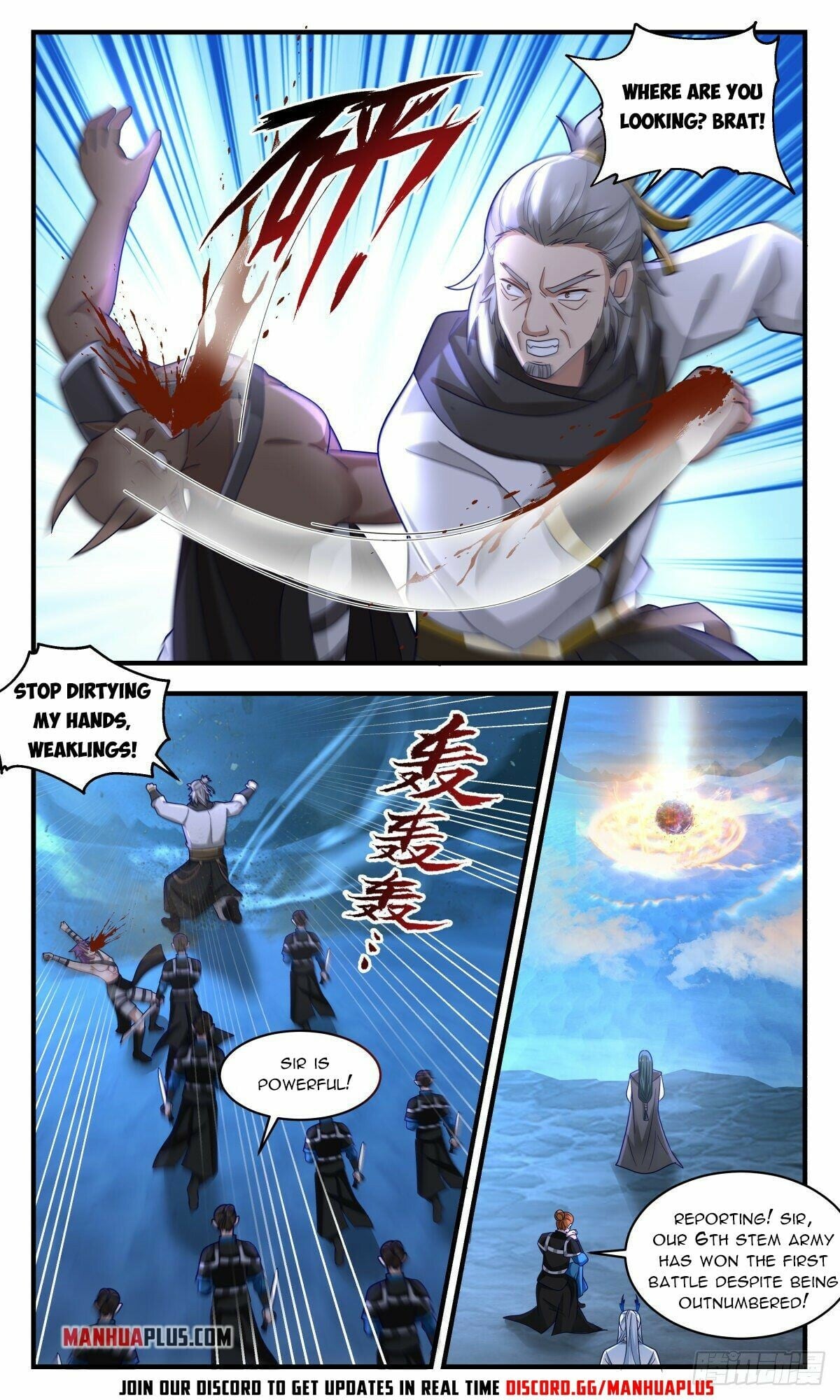 Martial Peak - chapter-2506 - Page 2