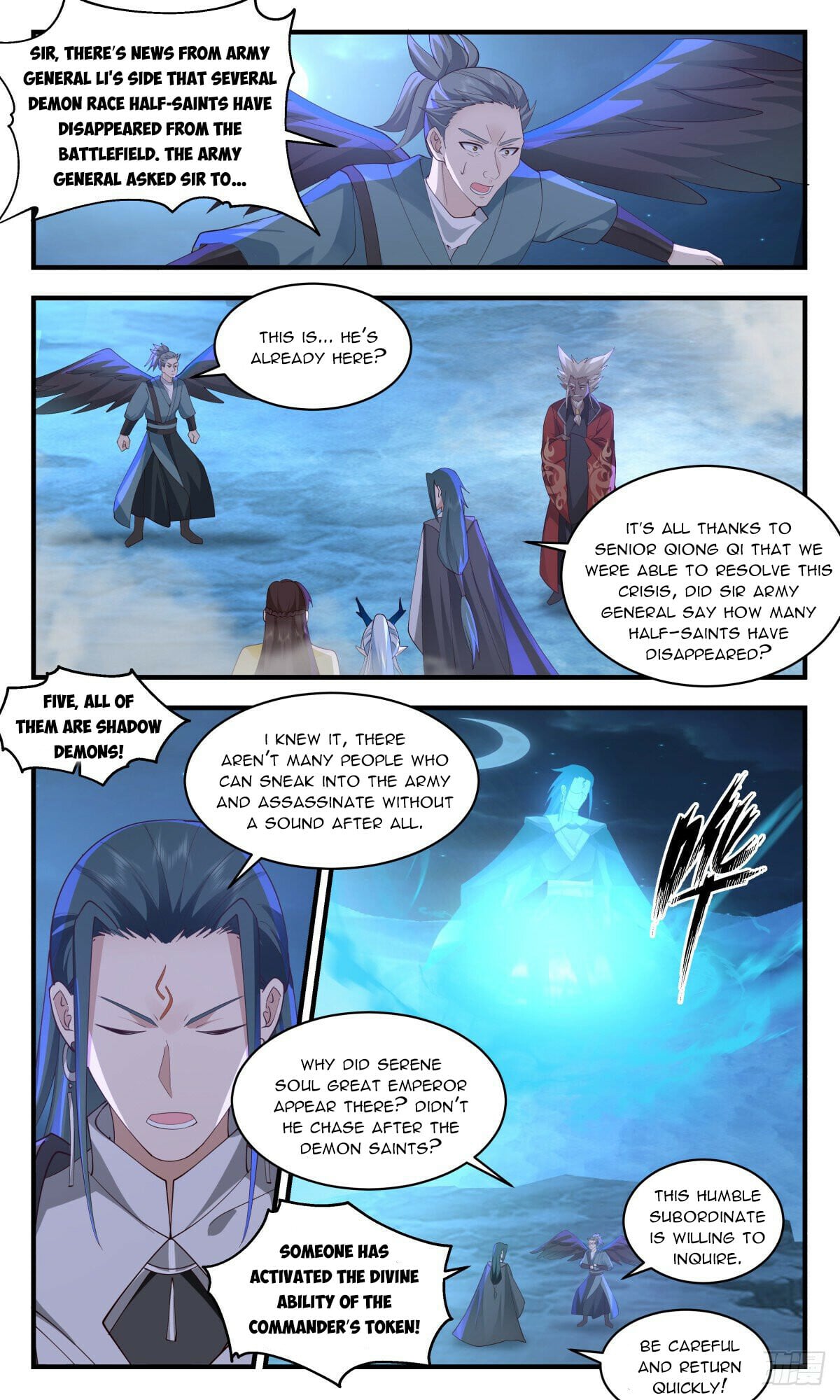 Martial Peak - chapter-2506 - Page 6