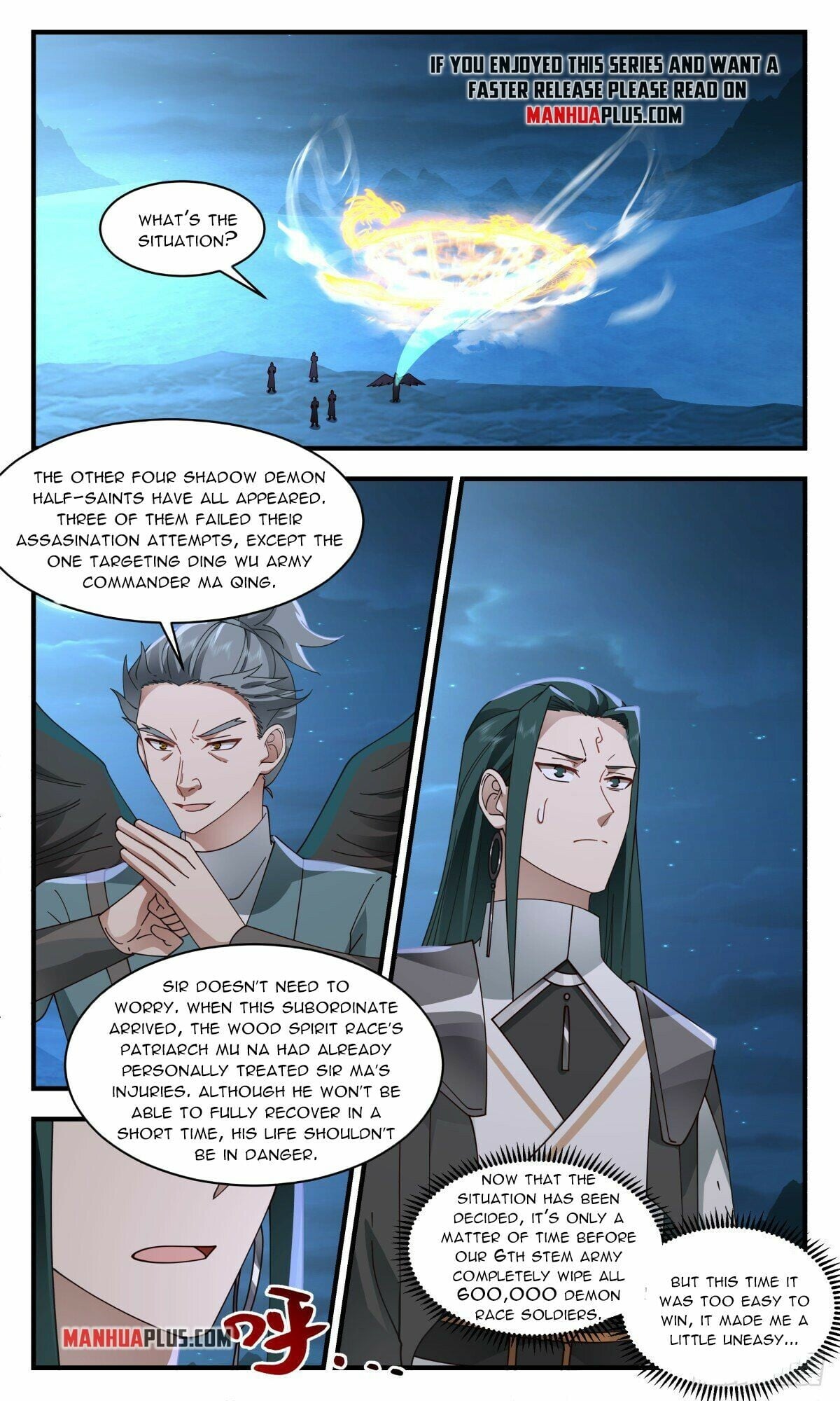Martial Peak - chapter-2506 - Page 7
