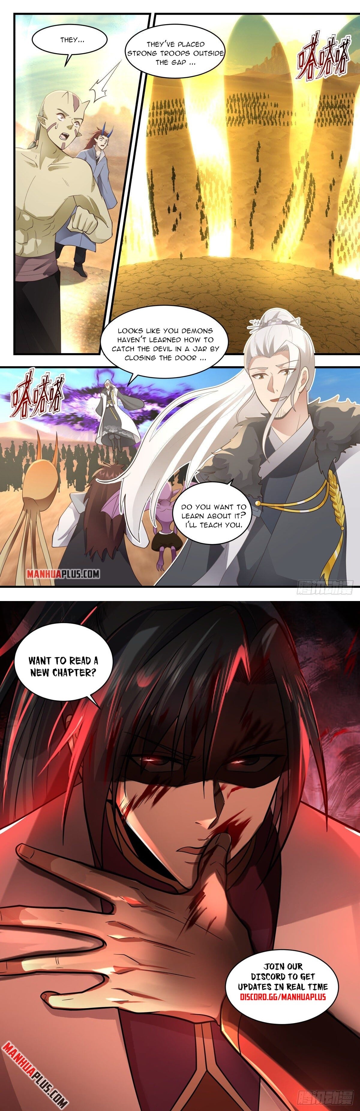 Martial Peak - chapter-2507 - Page 12