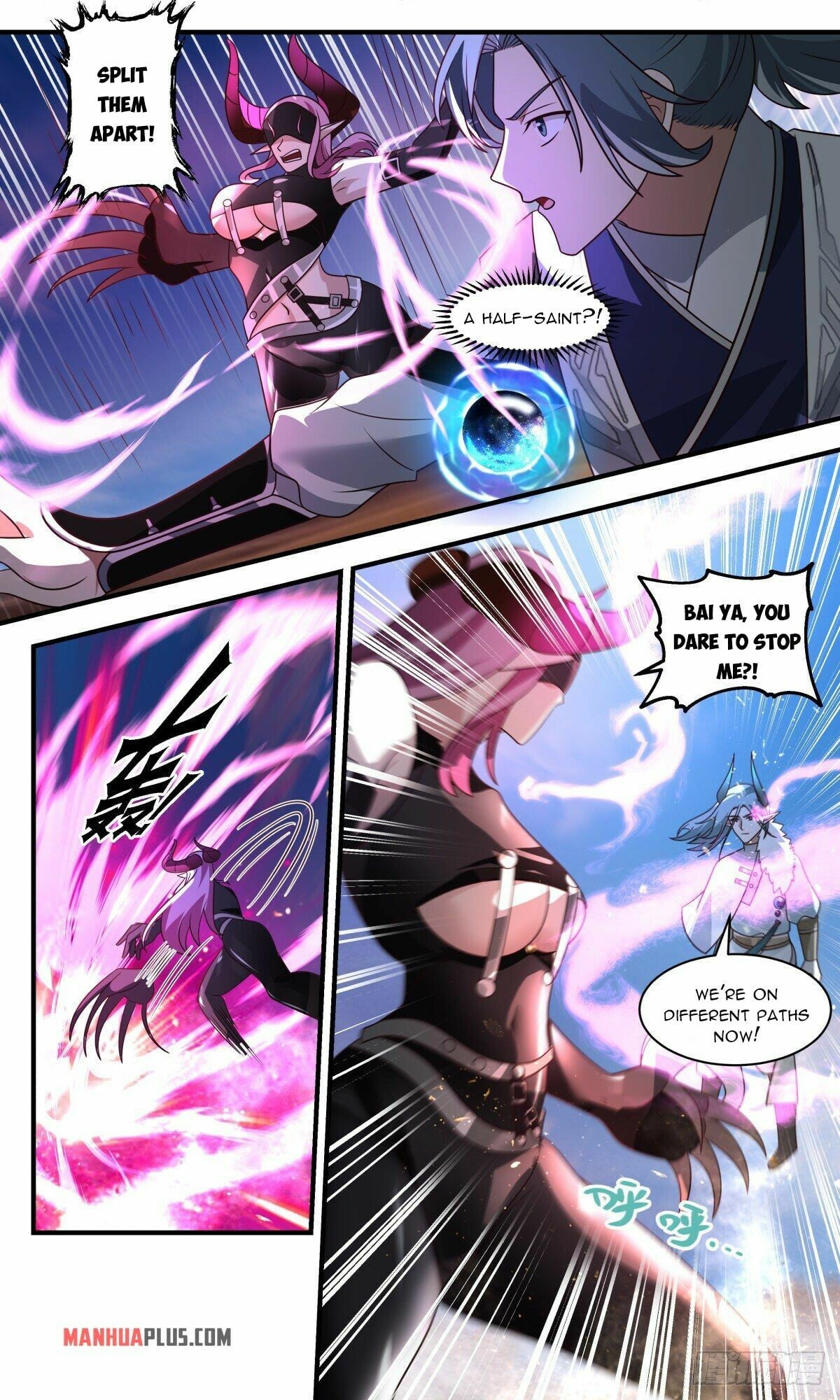 Martial Peak - chapter-2507 - Page 5