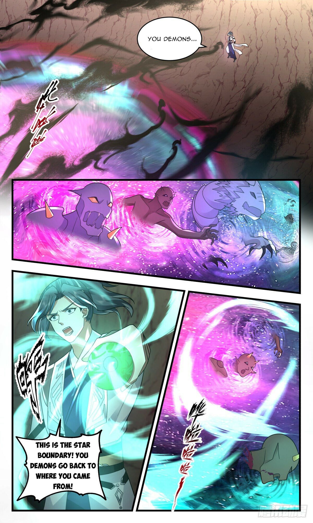Martial Peak - chapter-2507 - Page 7