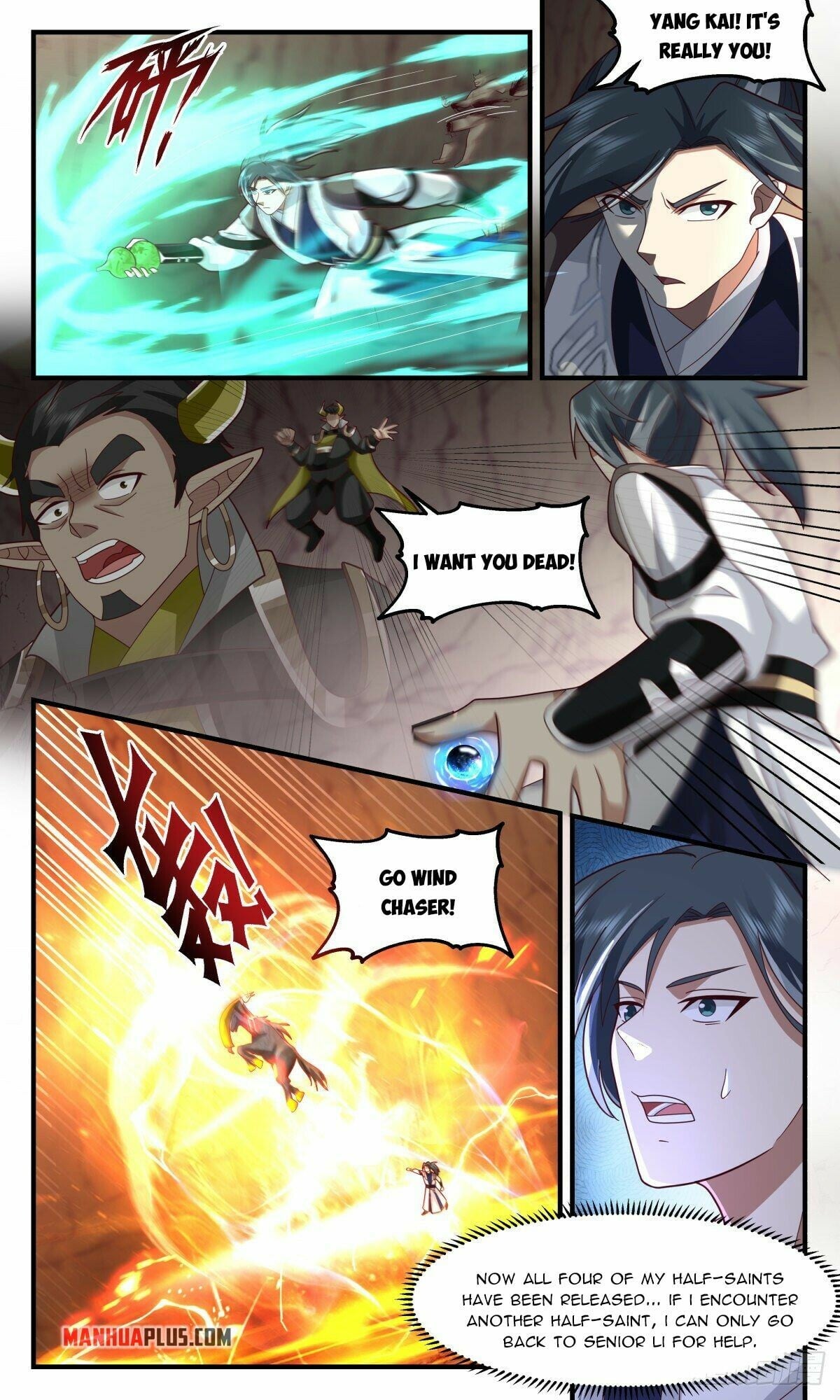 Martial Peak - chapter-2507 - Page 9