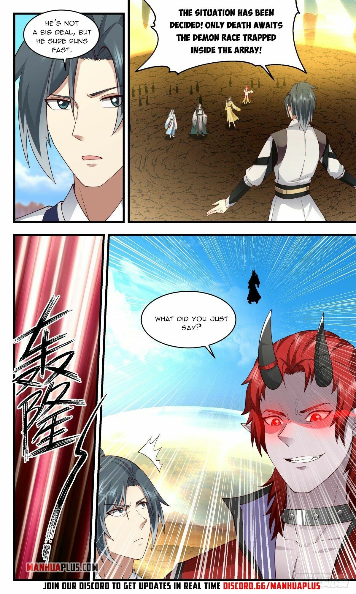 Martial Peak - chapter-2508 - Page 2
