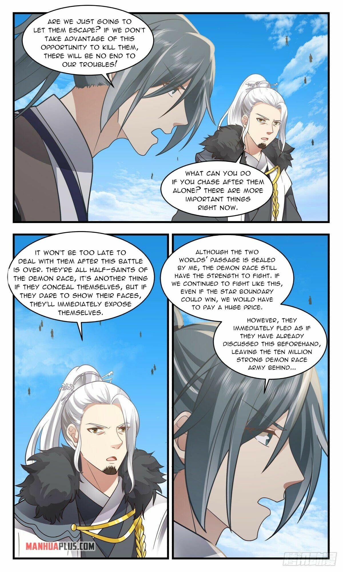 Martial Peak - chapter-2508 - Page 5