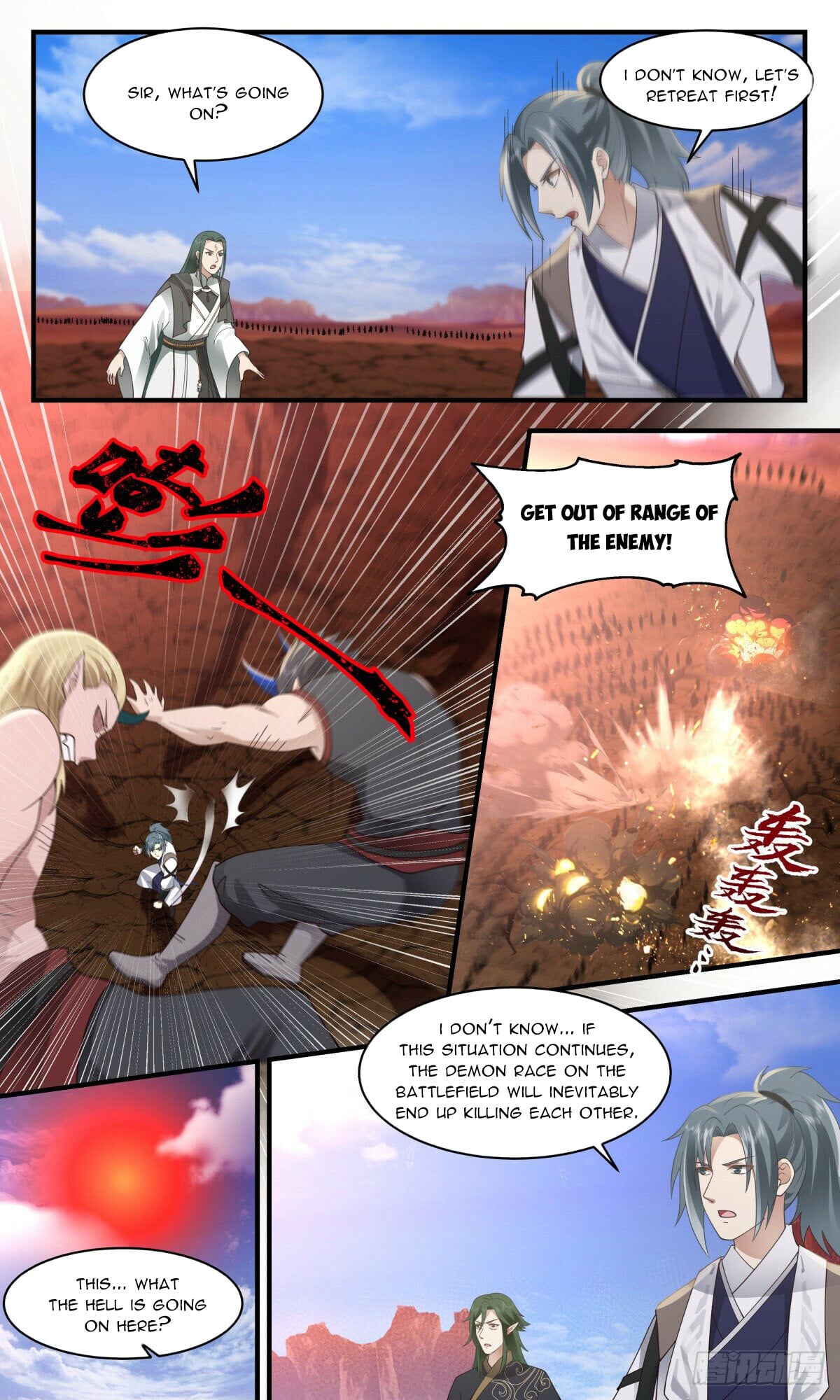 Martial Peak - chapter-2508 - Page 7