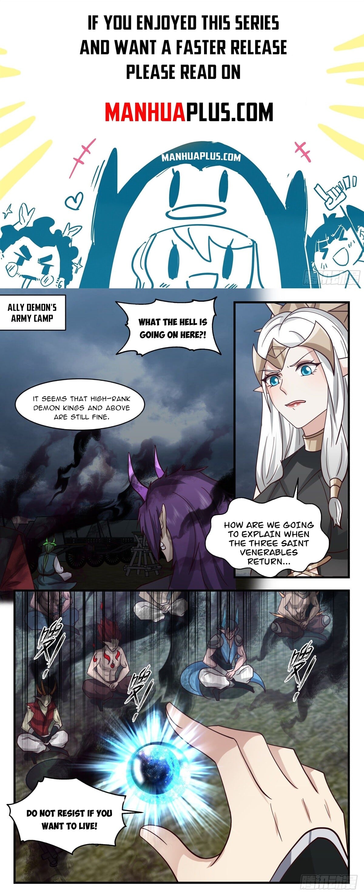 Martial Peak - chapter-2509 - Page 1