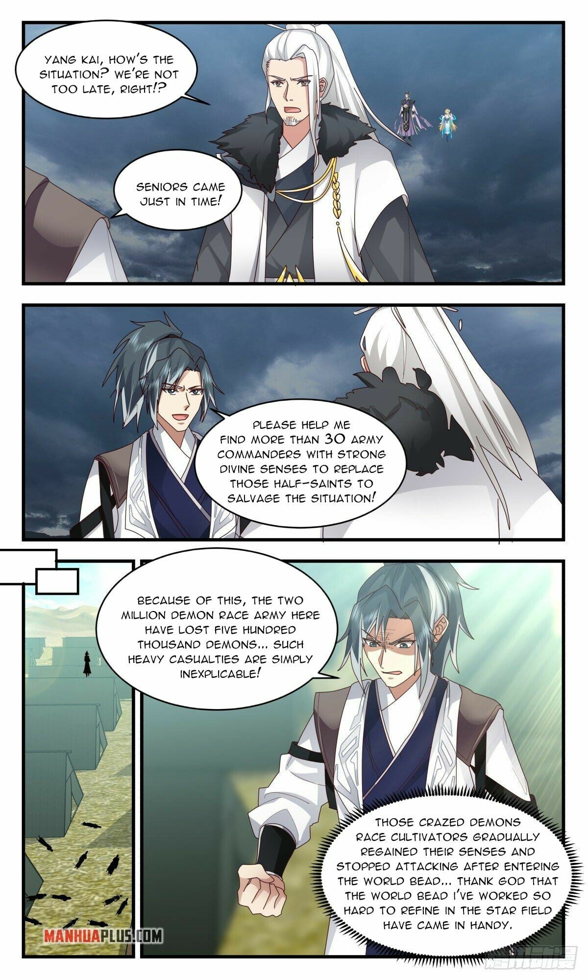 Martial Peak - chapter-2509 - Page 4