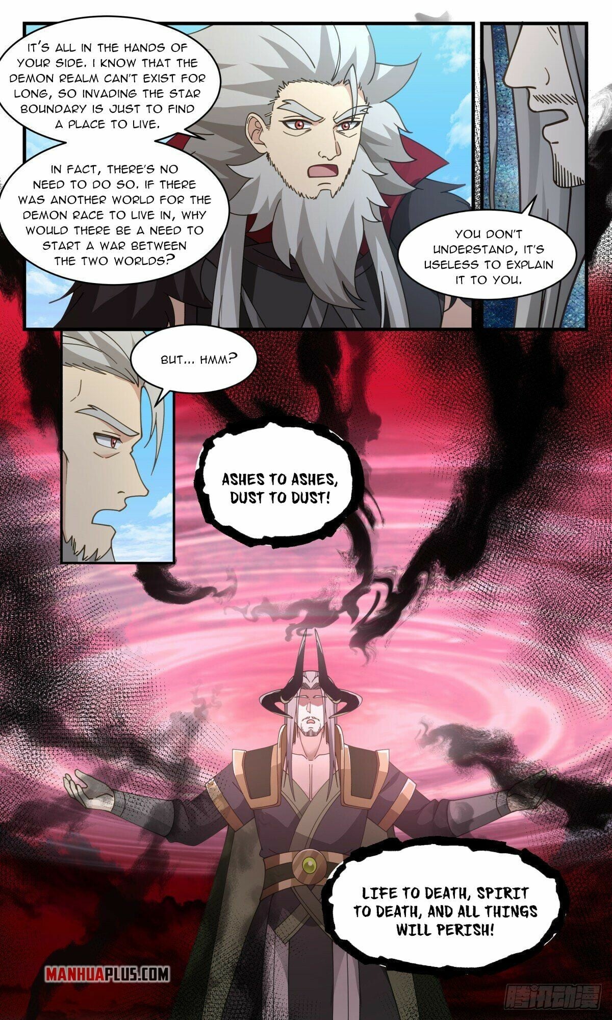 Martial Peak - chapter-2509 - Page 9