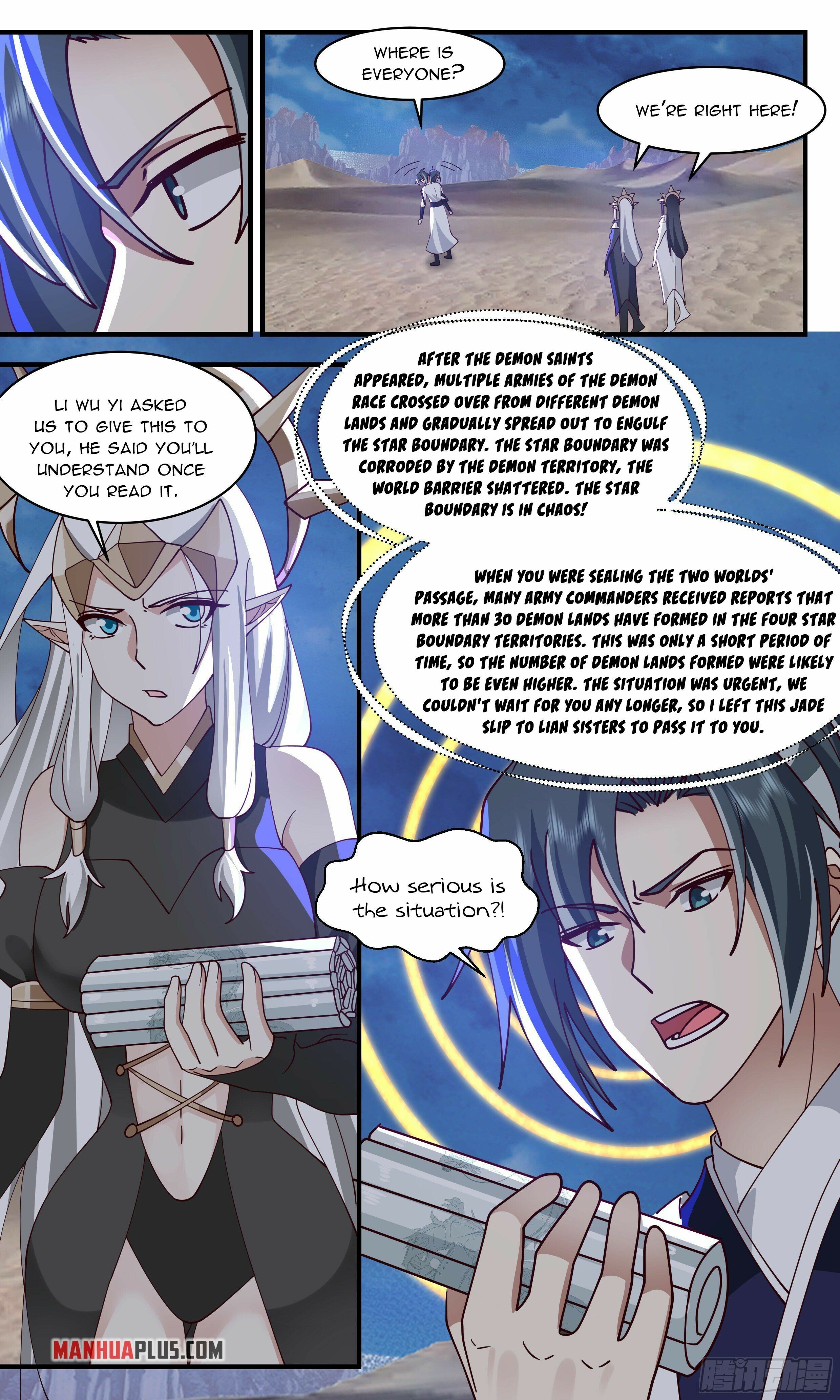 Martial Peak - chapter-2511 - Page 4