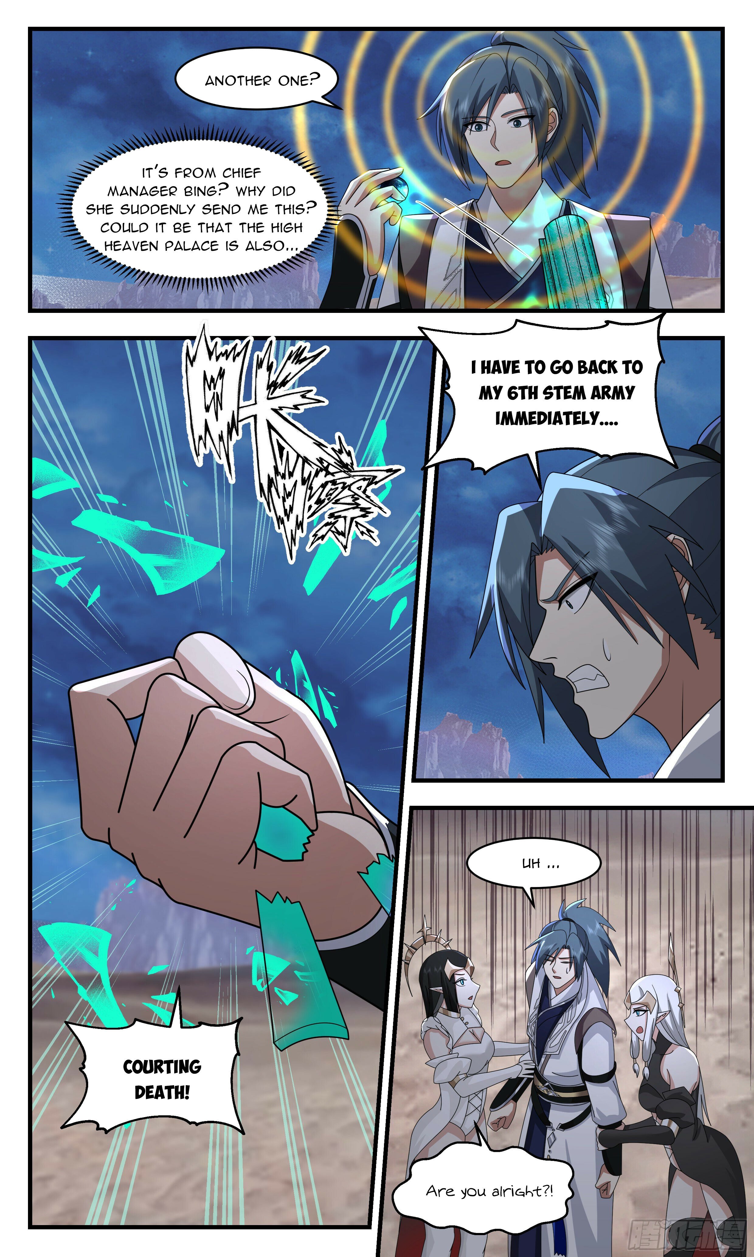 Martial Peak - chapter-2511 - Page 5