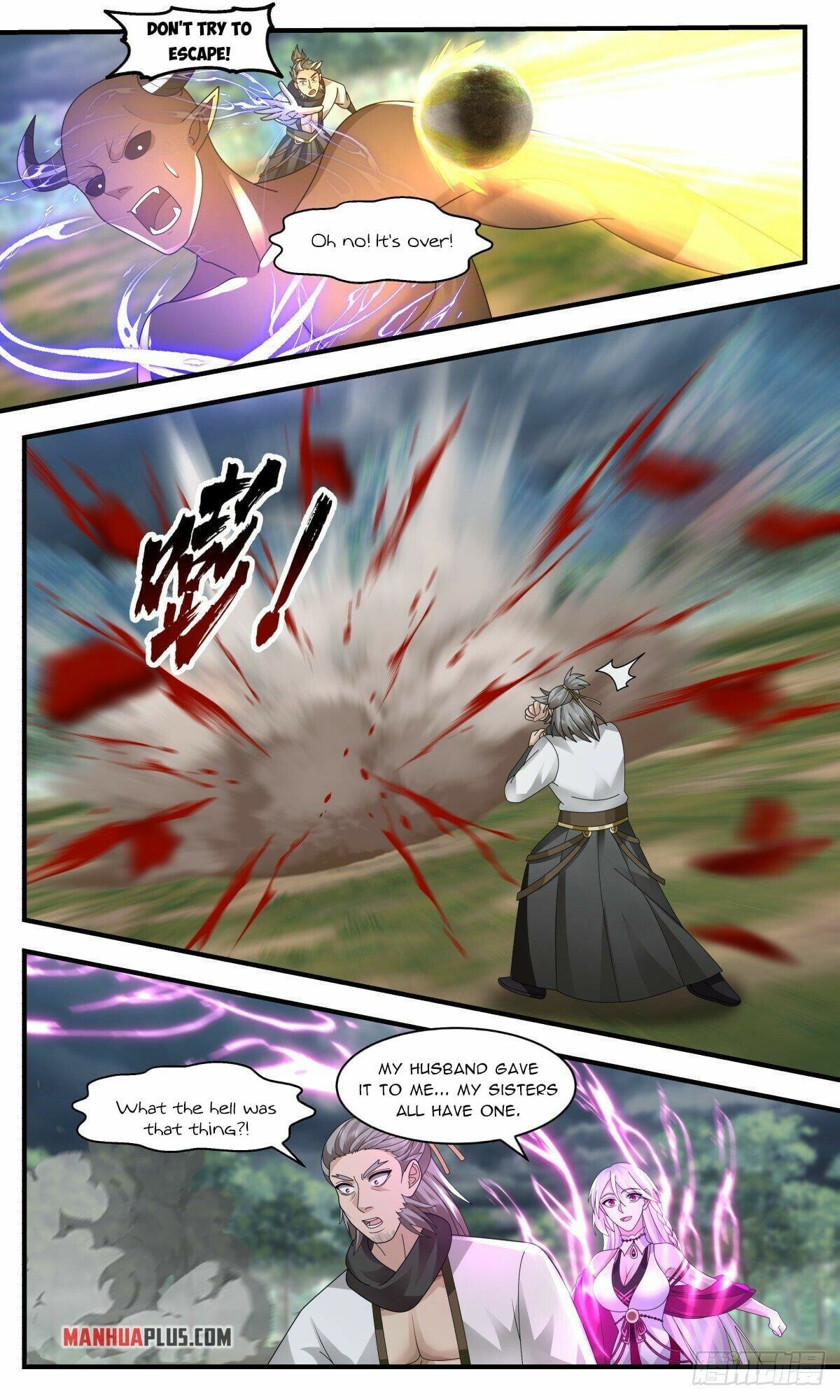 Martial Peak - chapter-2513 - Page 6