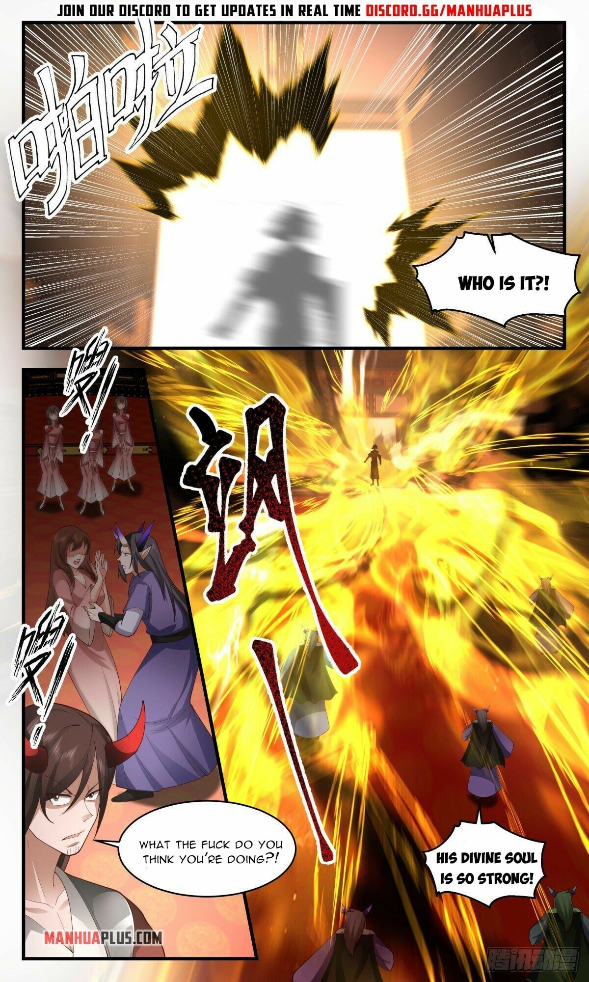 Martial Peak - chapter-2514 - Page 11
