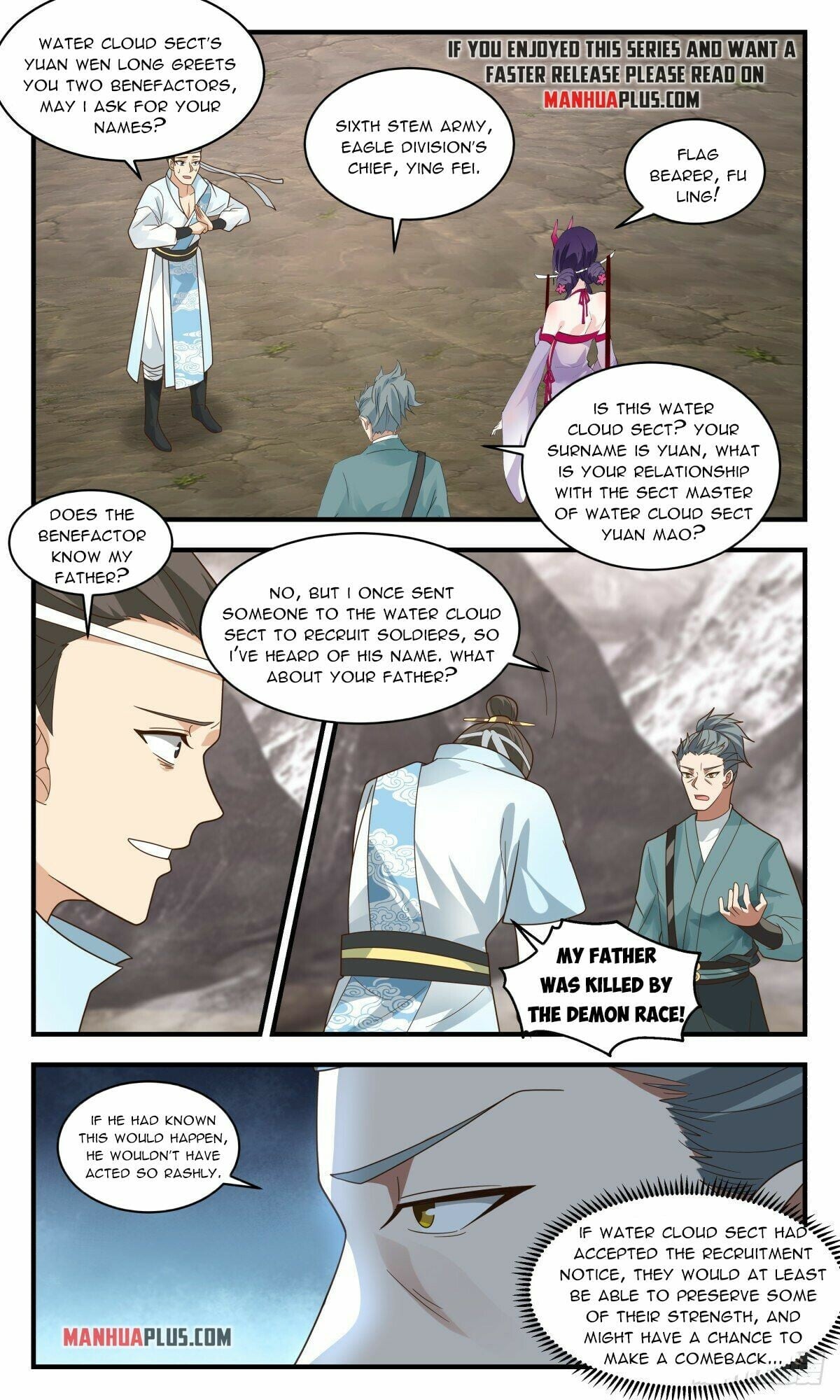 Martial Peak - chapter-2514 - Page 7