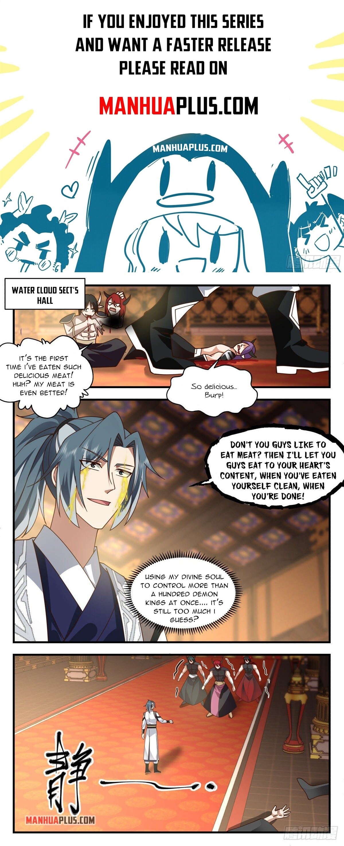 Martial Peak - chapter-2515 - Page 1
