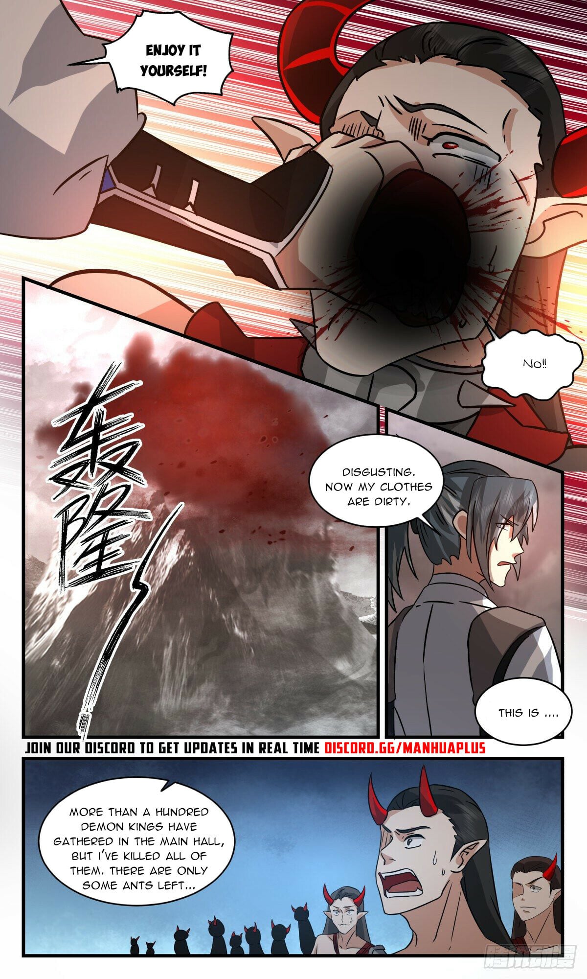 Martial Peak - chapter-2515 - Page 11