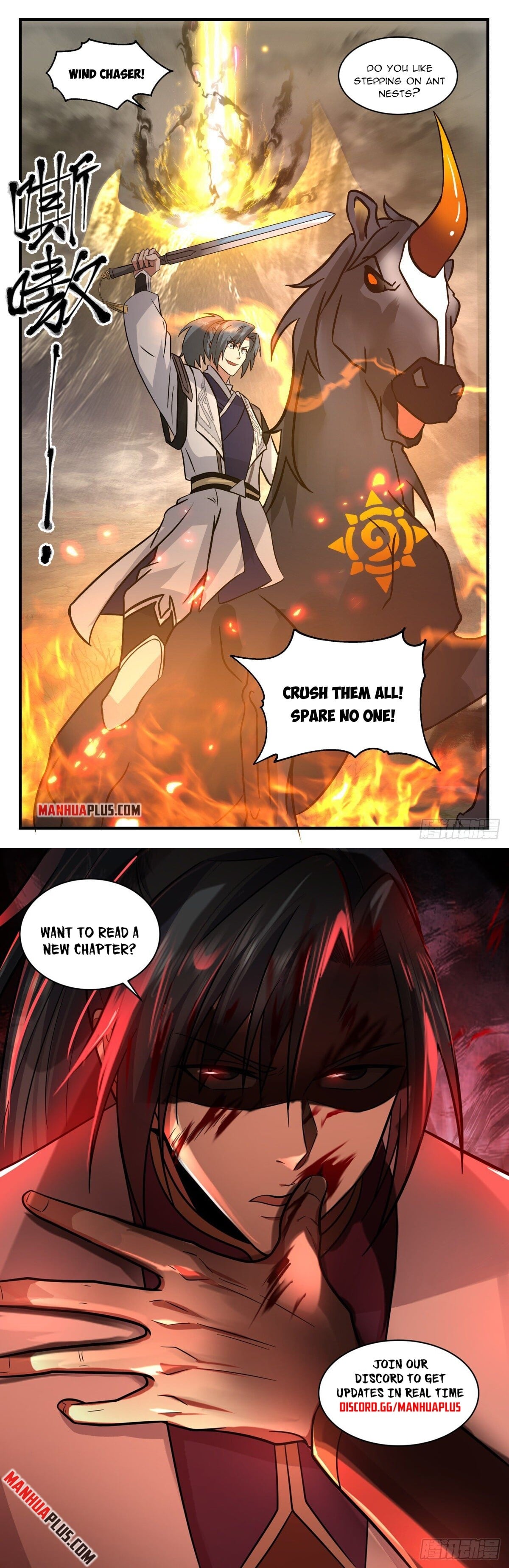 Martial Peak - chapter-2515 - Page 12