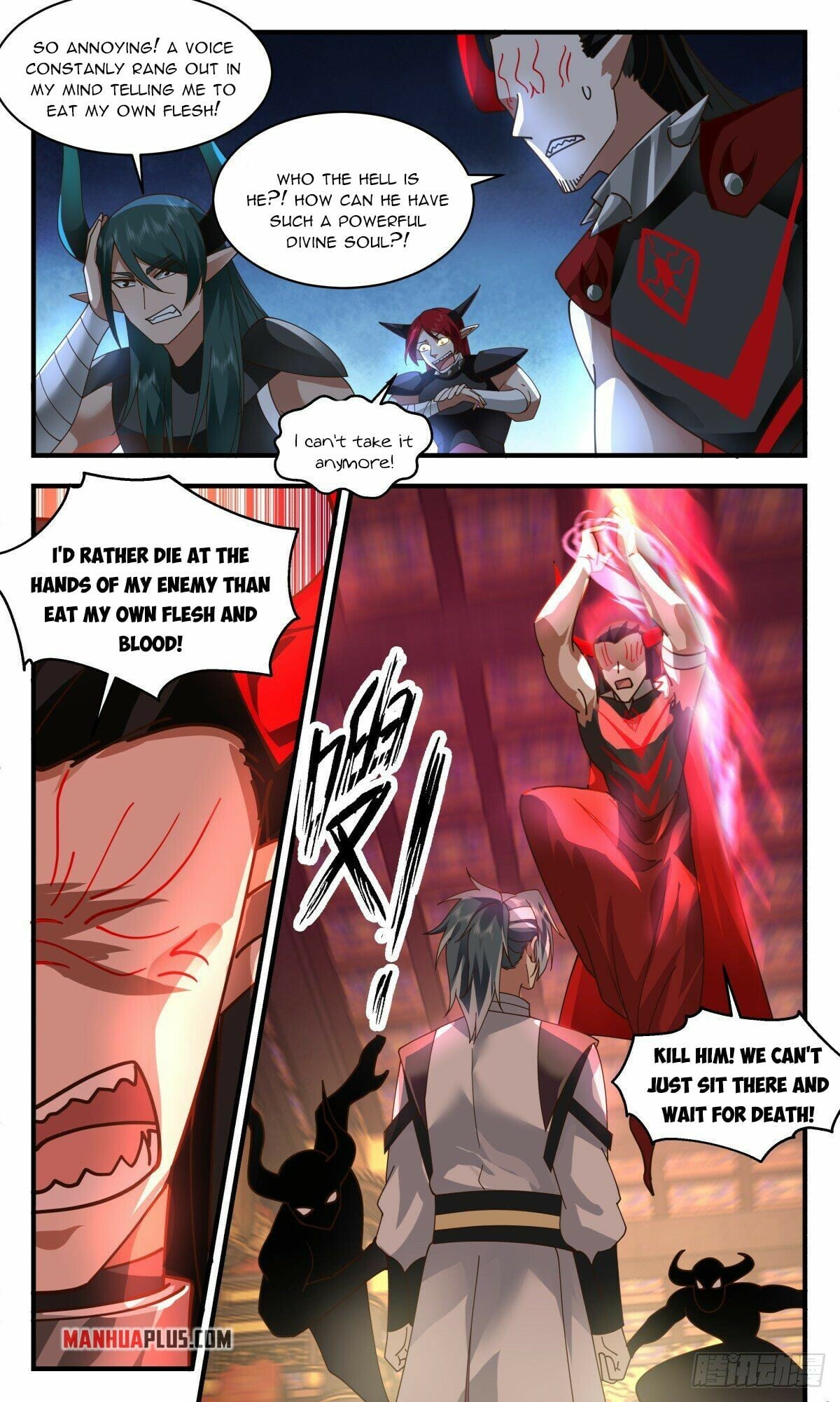 Martial Peak - chapter-2515 - Page 2