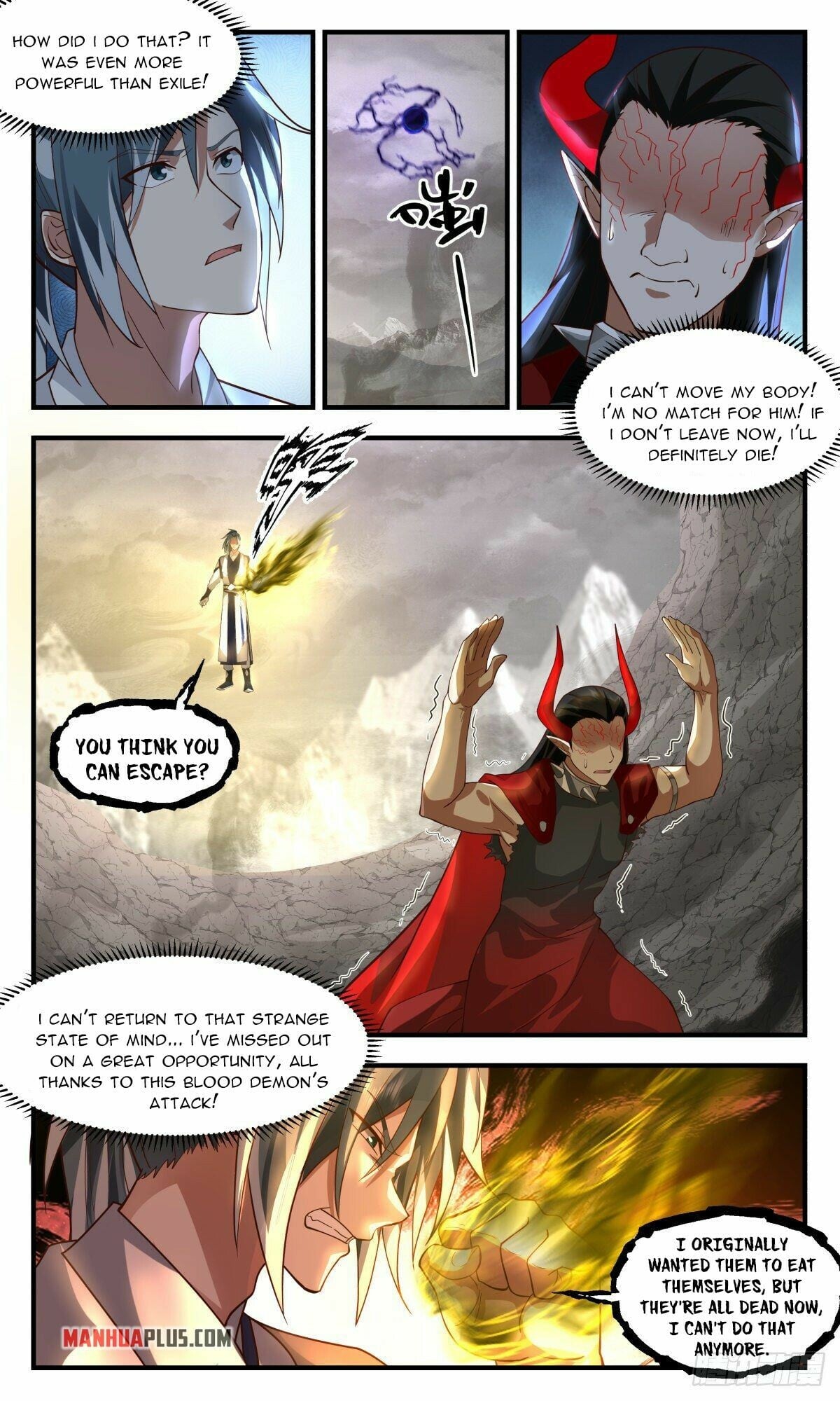 Martial Peak - chapter-2515 - Page 7
