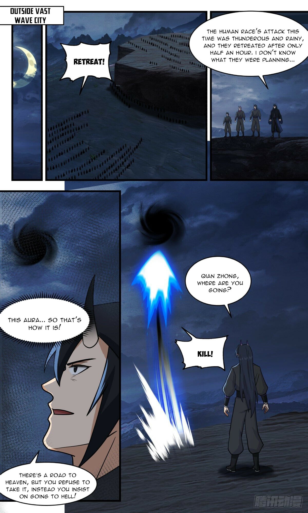 Martial Peak - chapter-2516 - Page 11