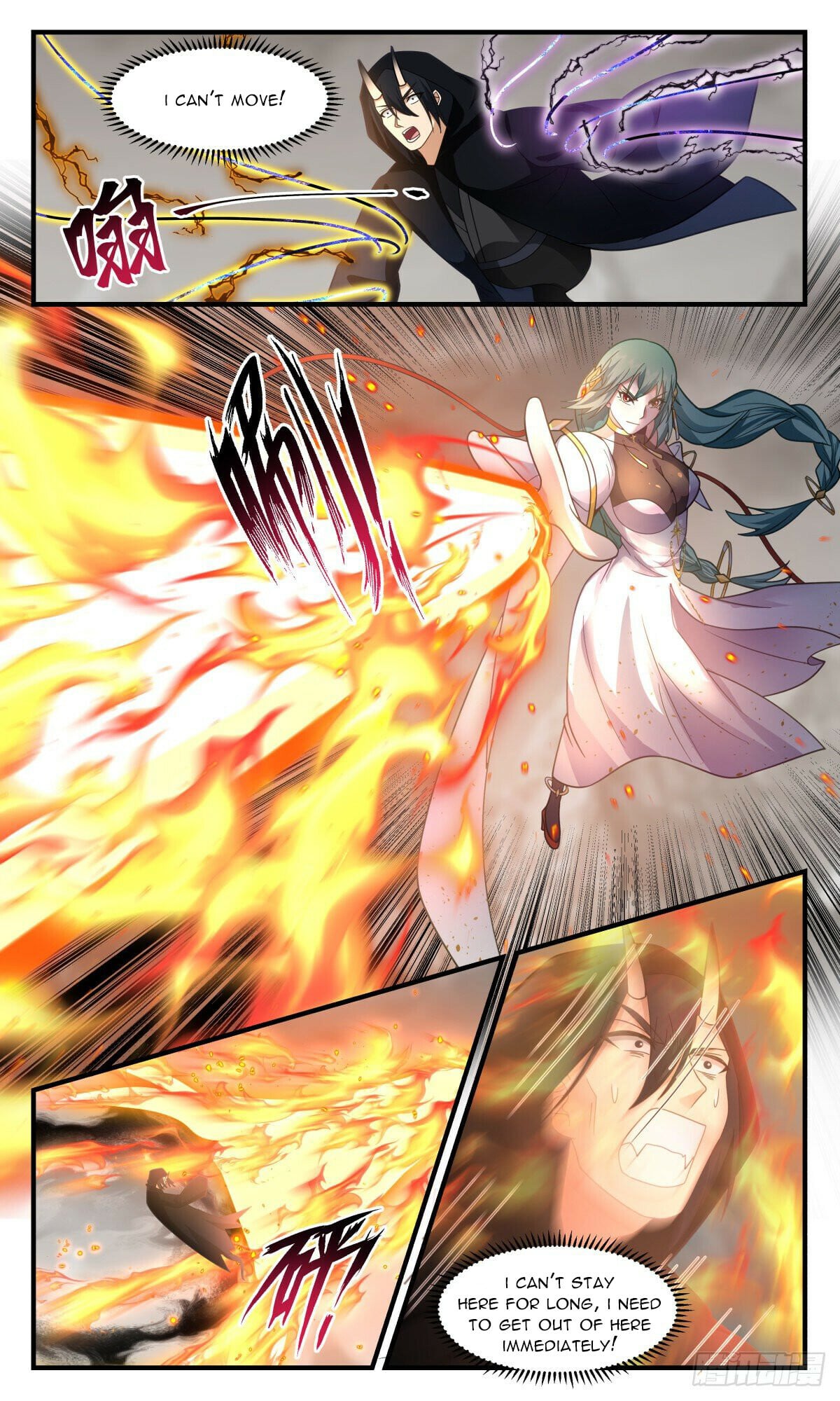 Martial Peak - chapter-2517 - Page 4