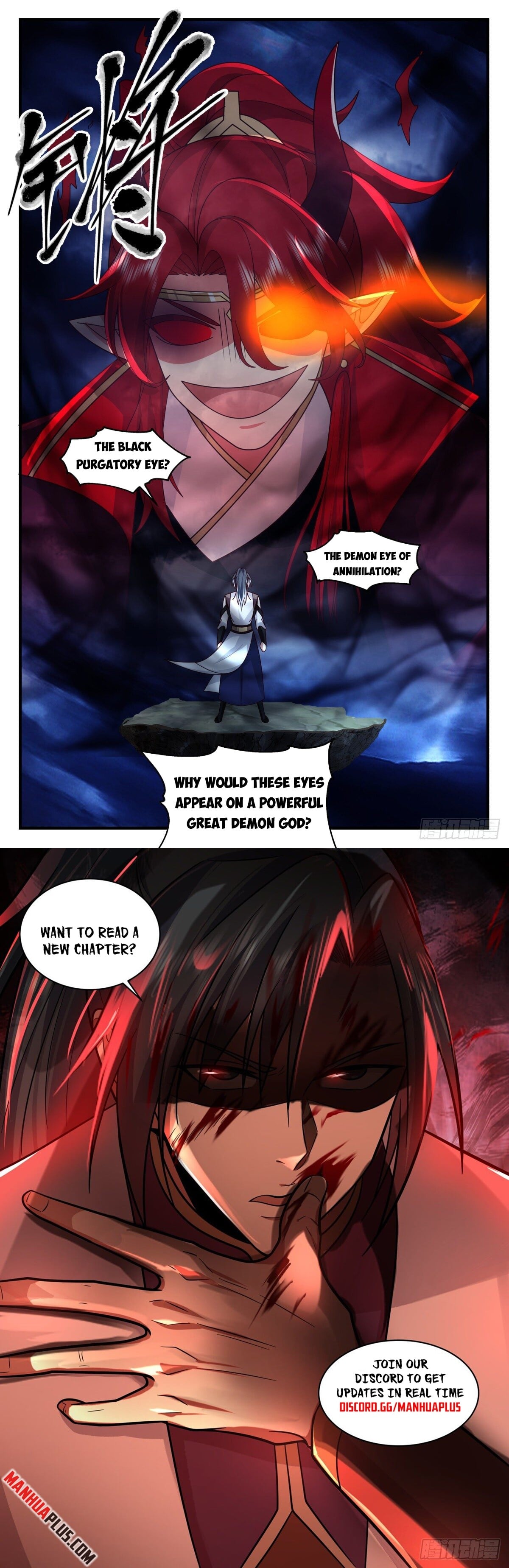 Martial Peak - chapter-2521 - Page 12
