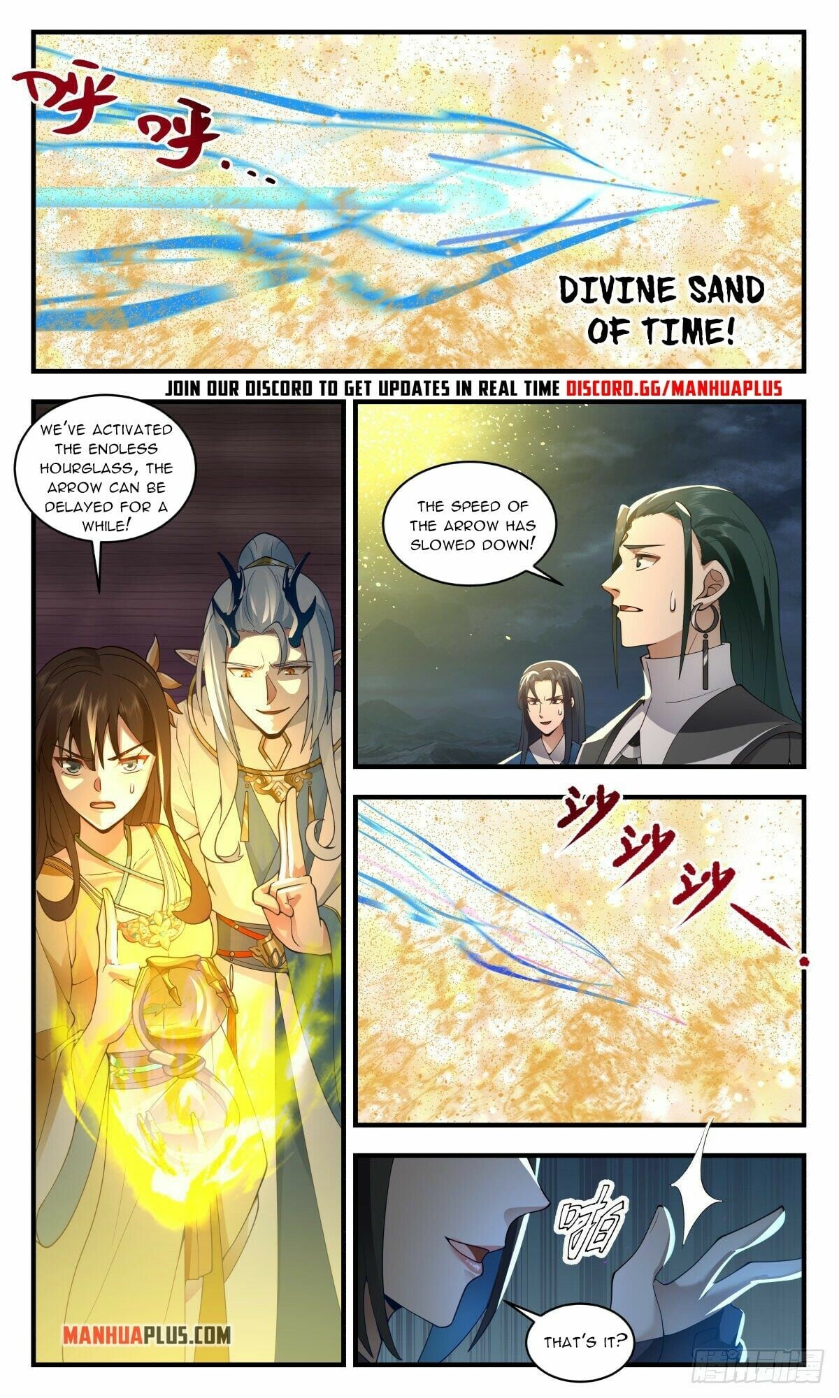 Martial Peak - chapter-2521 - Page 3