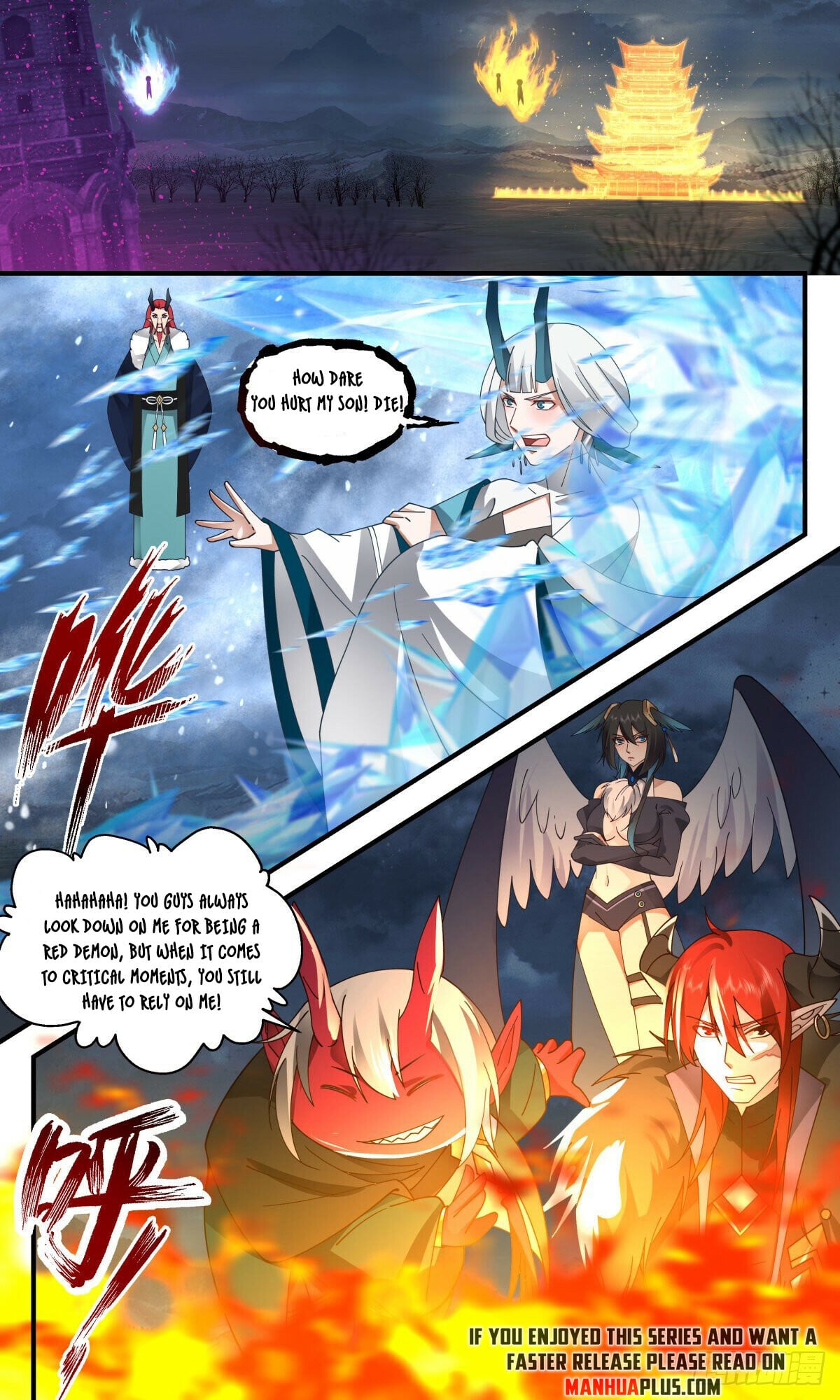 Martial Peak - chapter-2521 - Page 6