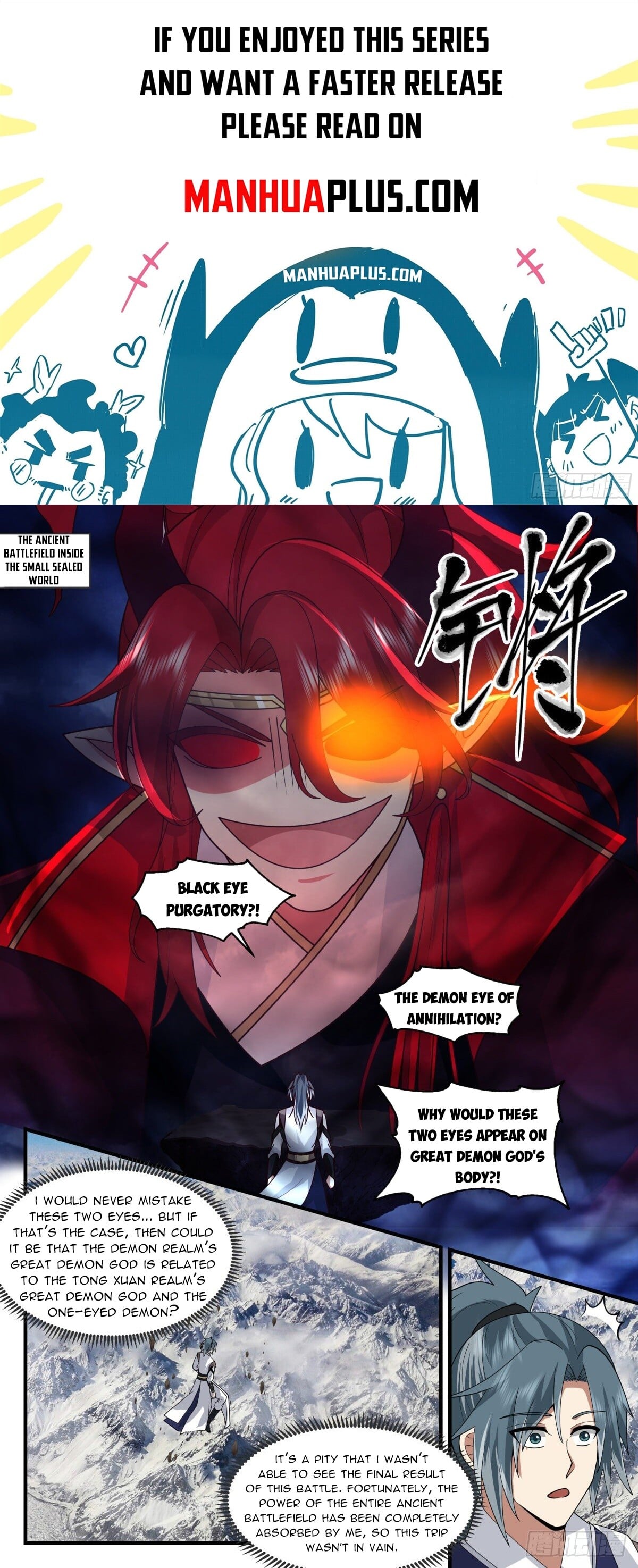 Martial Peak - chapter-2522 - Page 1
