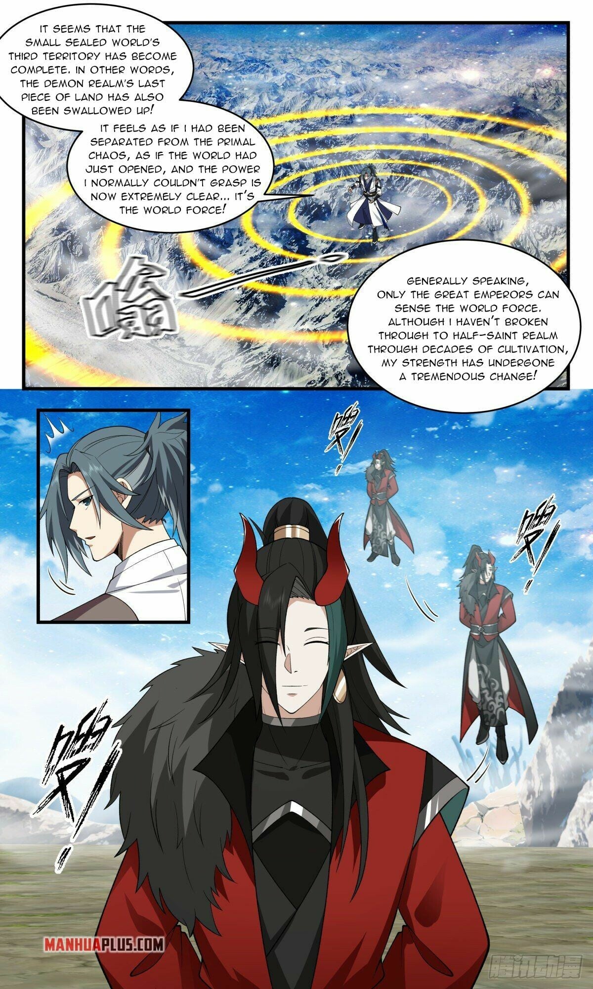 Martial Peak - chapter-2522 - Page 2