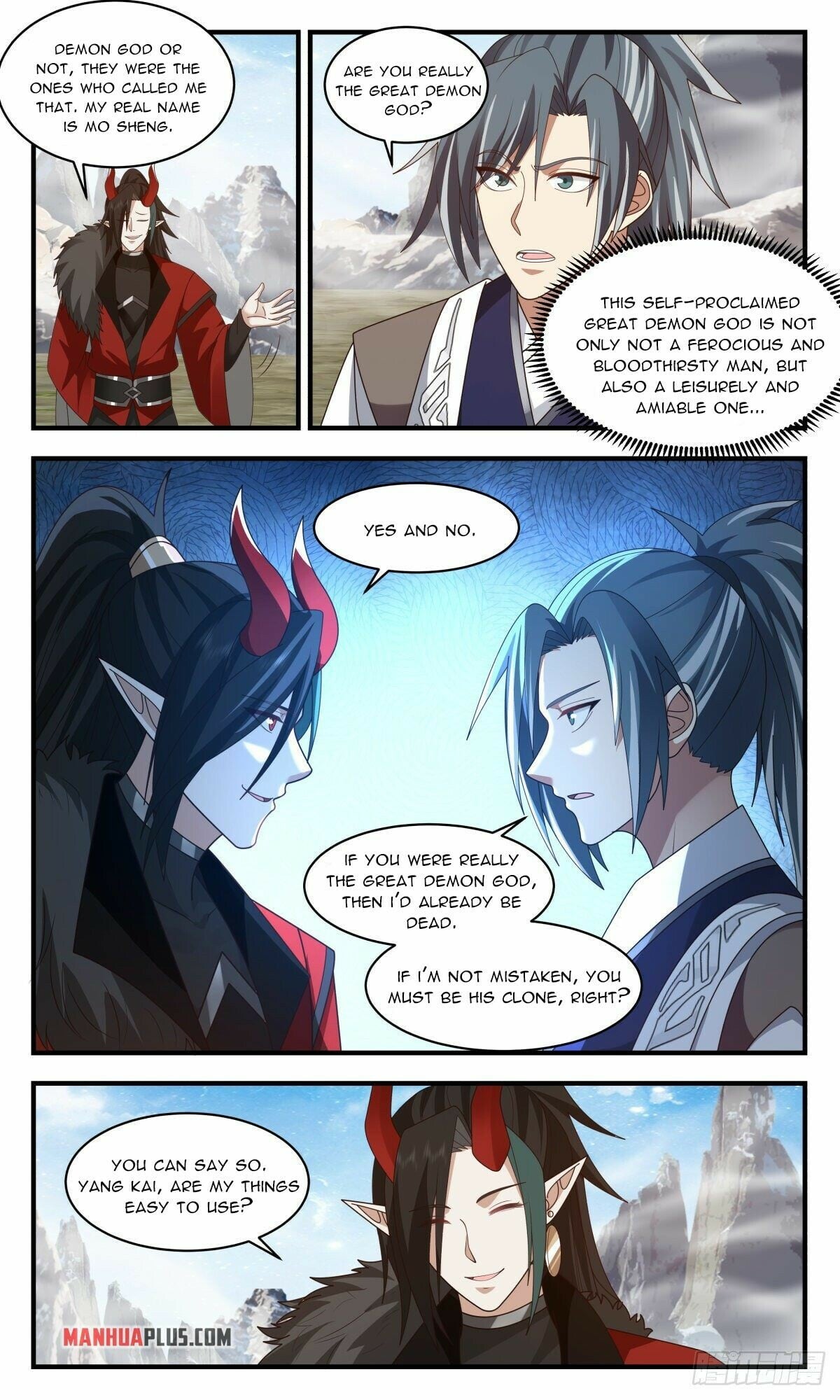 Martial Peak - chapter-2522 - Page 4