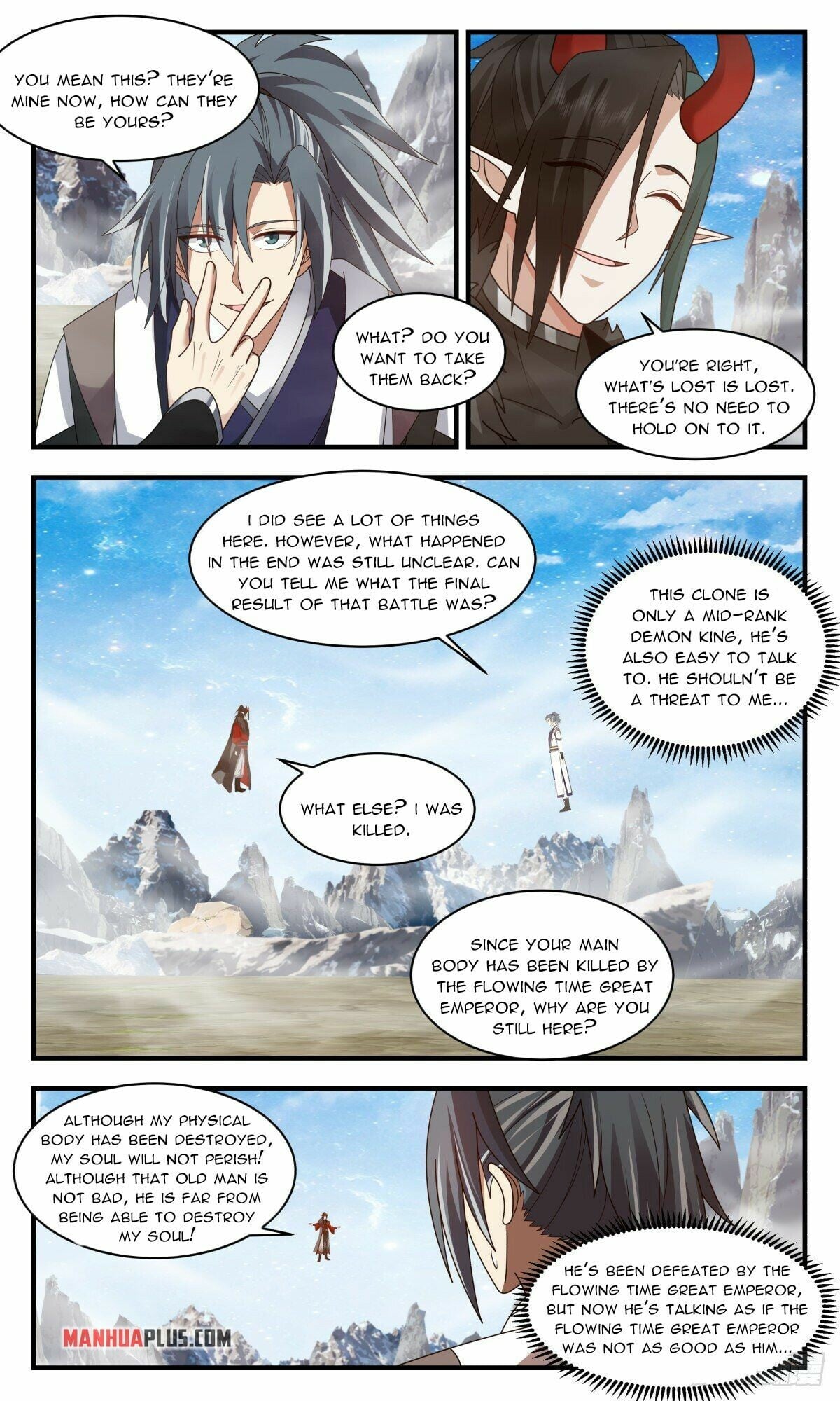 Martial Peak - chapter-2522 - Page 5