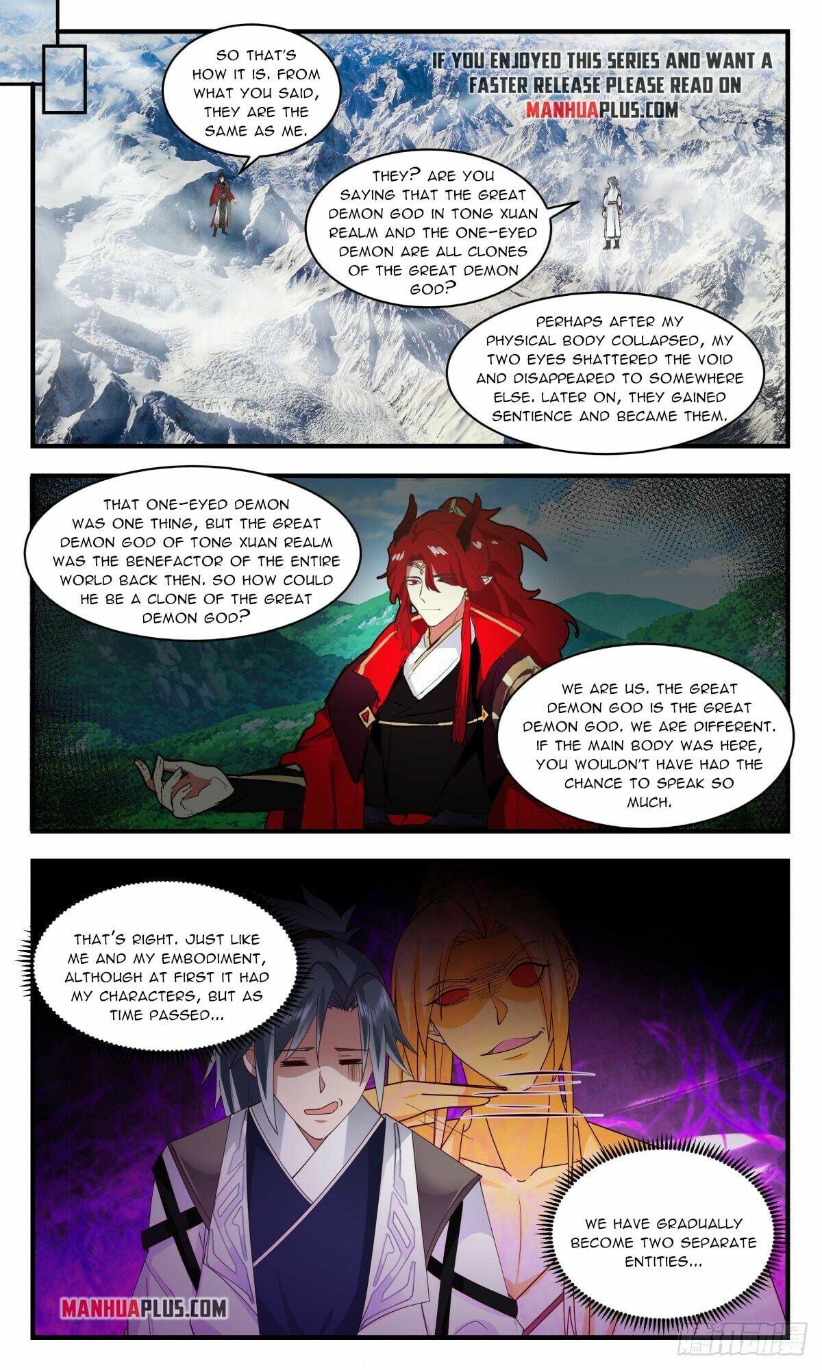 Martial Peak - chapter-2522 - Page 7