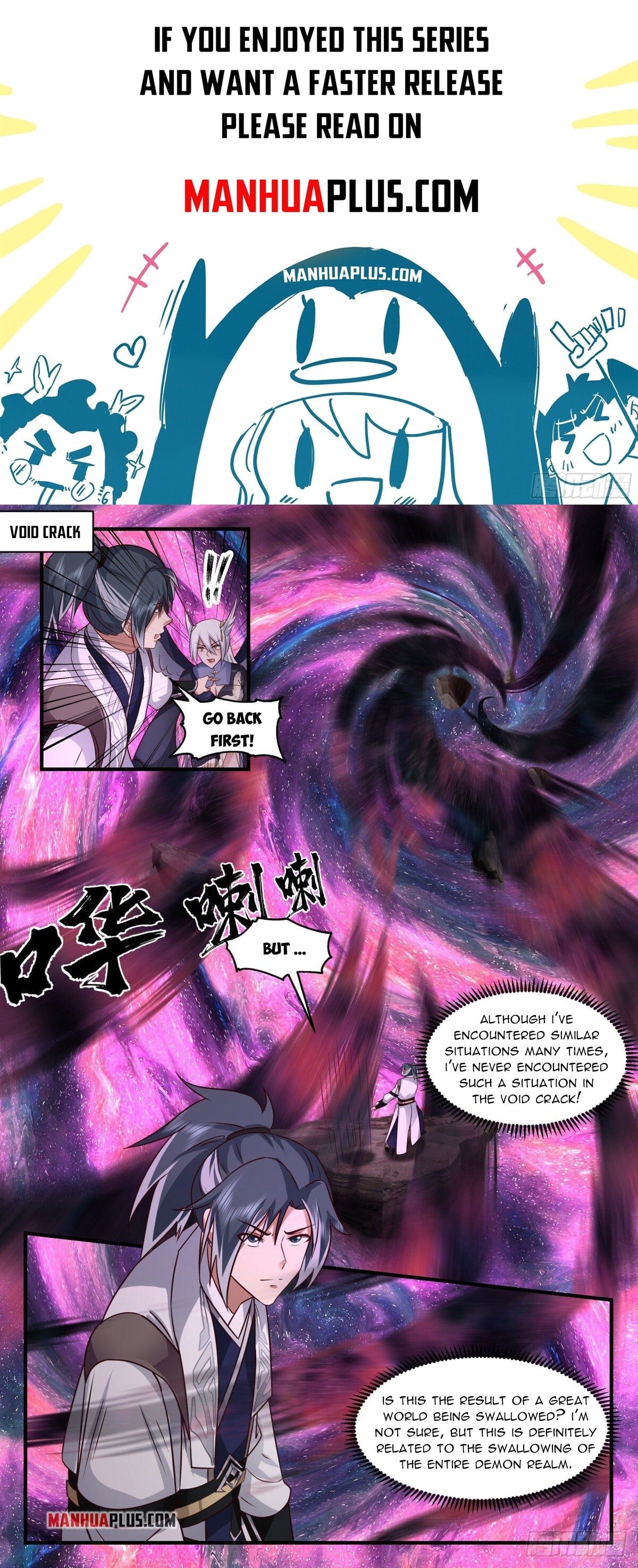 Martial Peak - chapter-2524 - Page 1