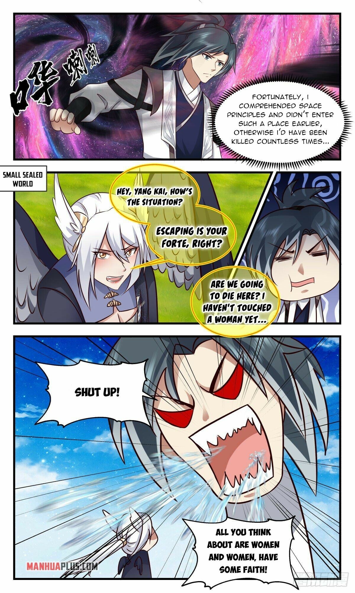 Martial Peak - chapter-2524 - Page 2