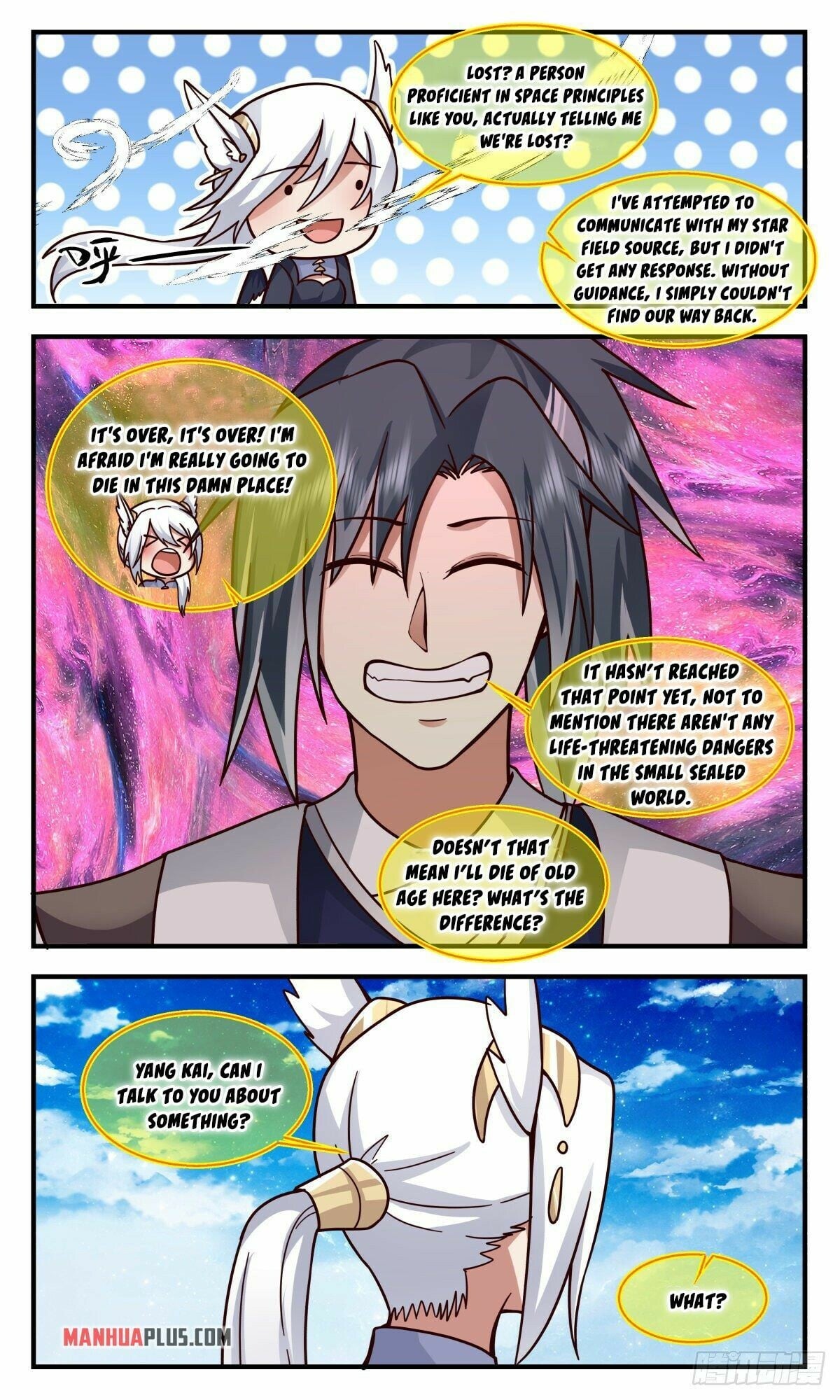 Martial Peak - chapter-2524 - Page 4