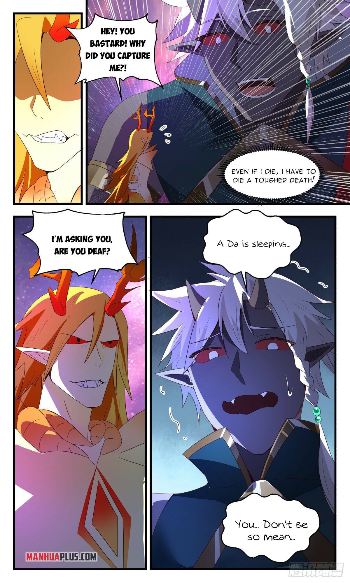 Martial Peak - chapter-2525 - Page 4