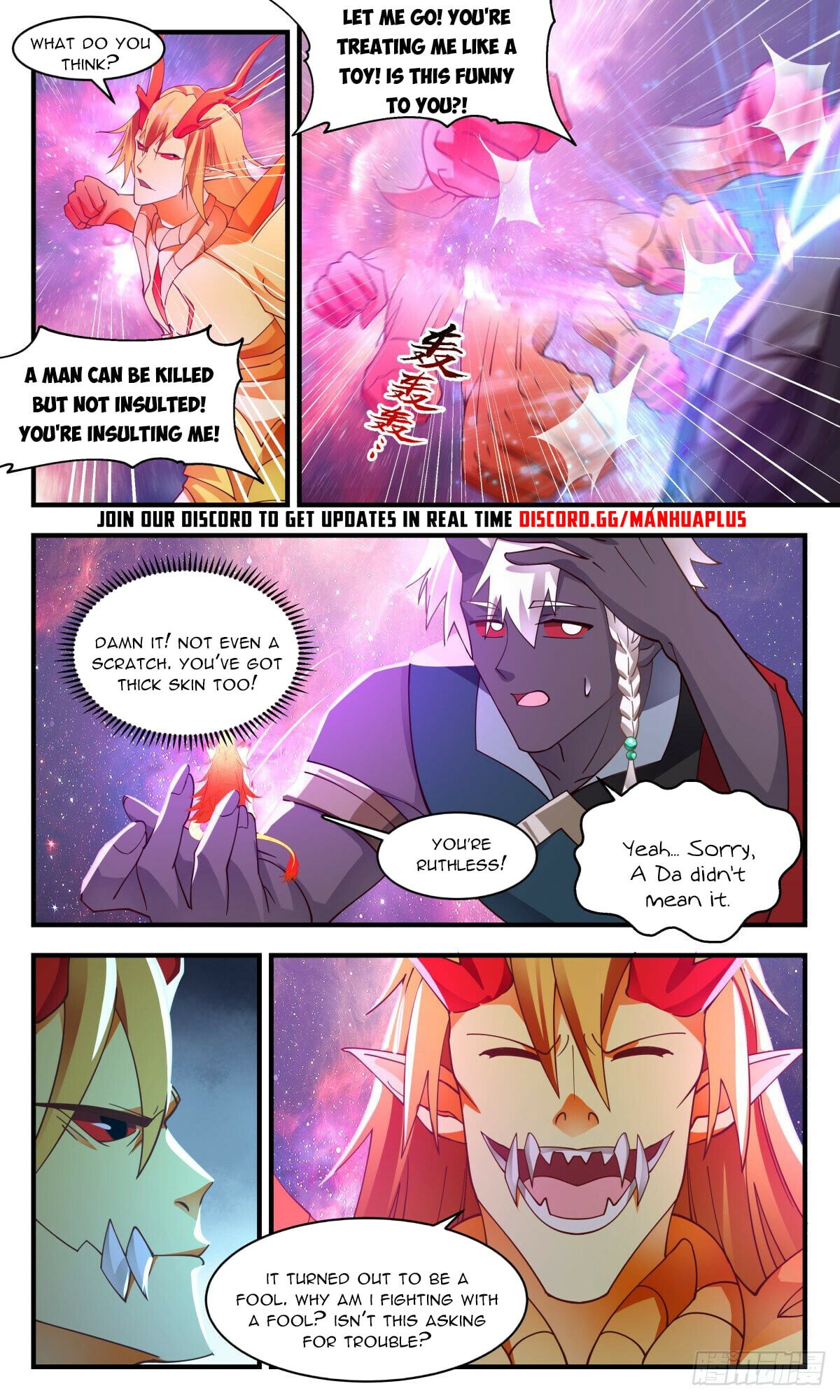 Martial Peak - chapter-2525 - Page 7