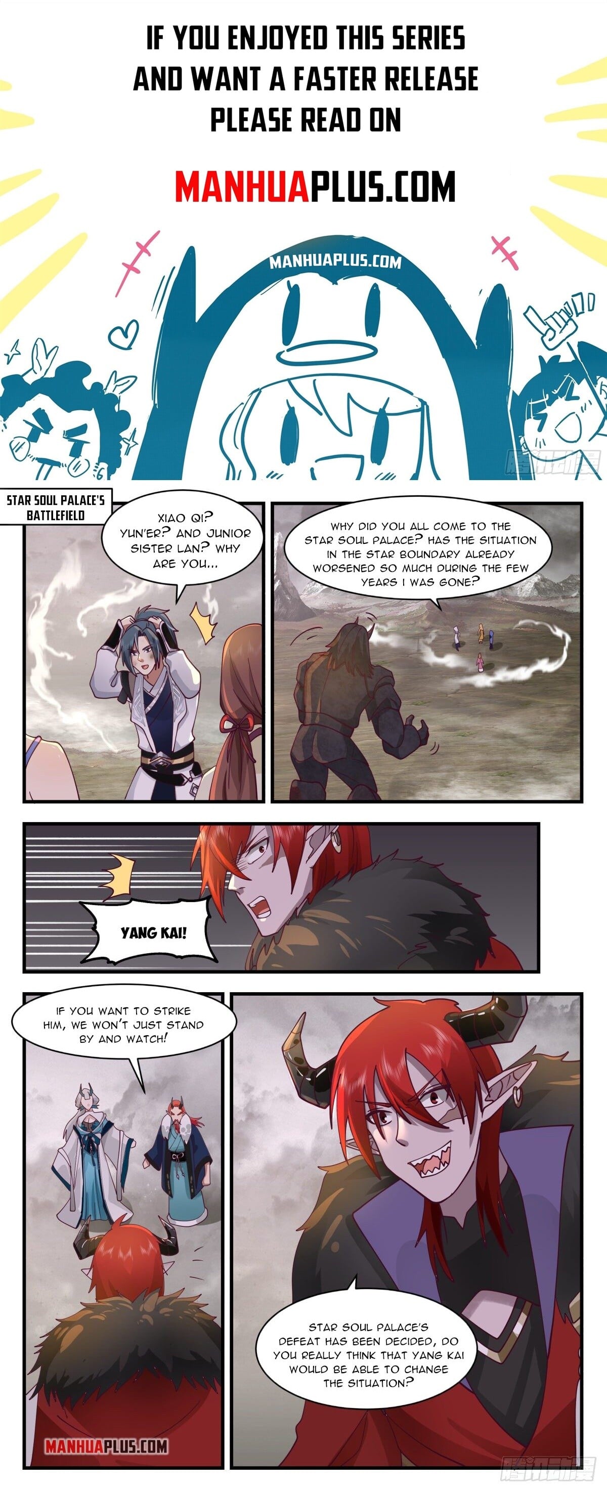 Martial Peak - chapter-2527 - Page 1