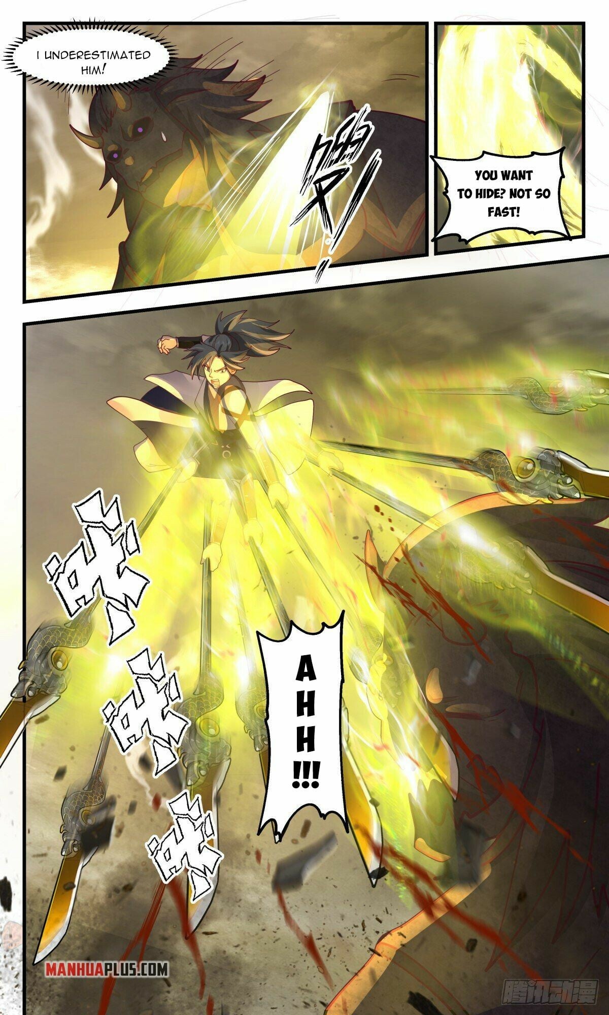 Martial Peak - chapter-2527 - Page 4