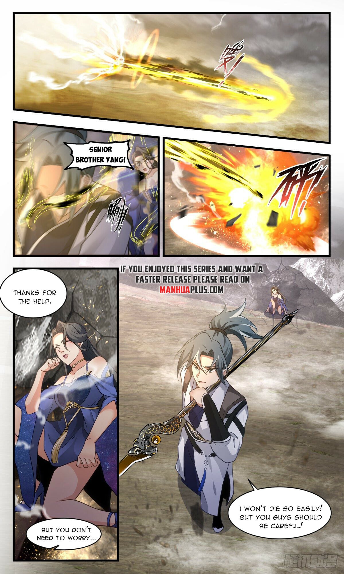 Martial Peak - chapter-2527 - Page 6
