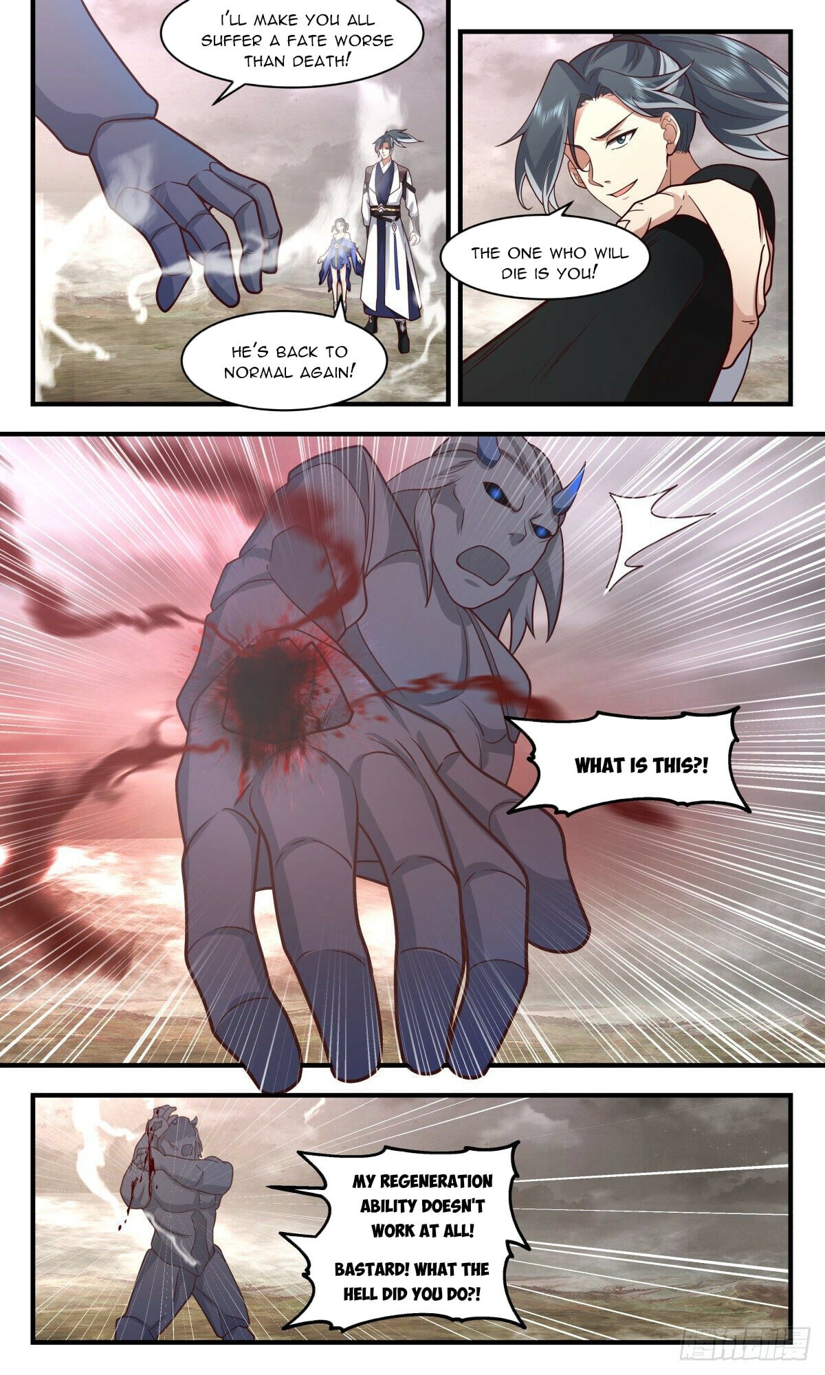 Martial Peak - chapter-2527 - Page 7