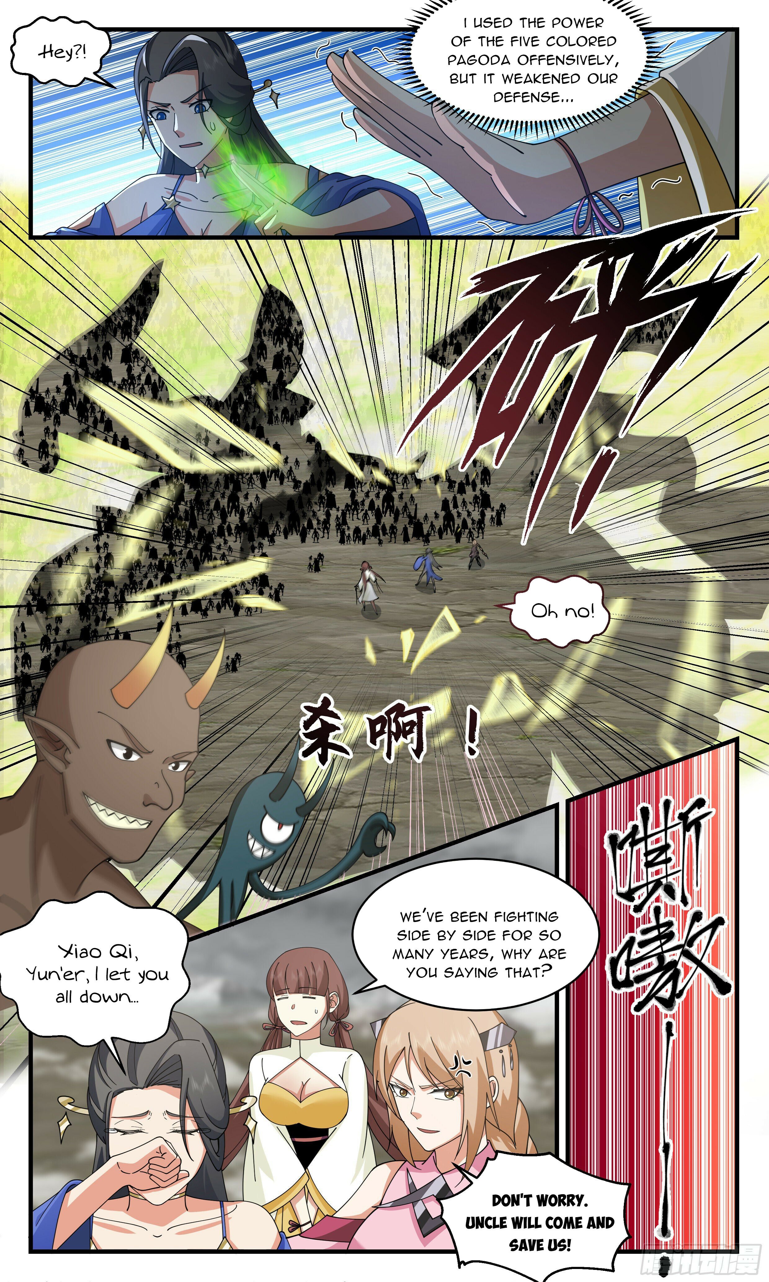 Martial Peak - chapter-2528 - Page 3